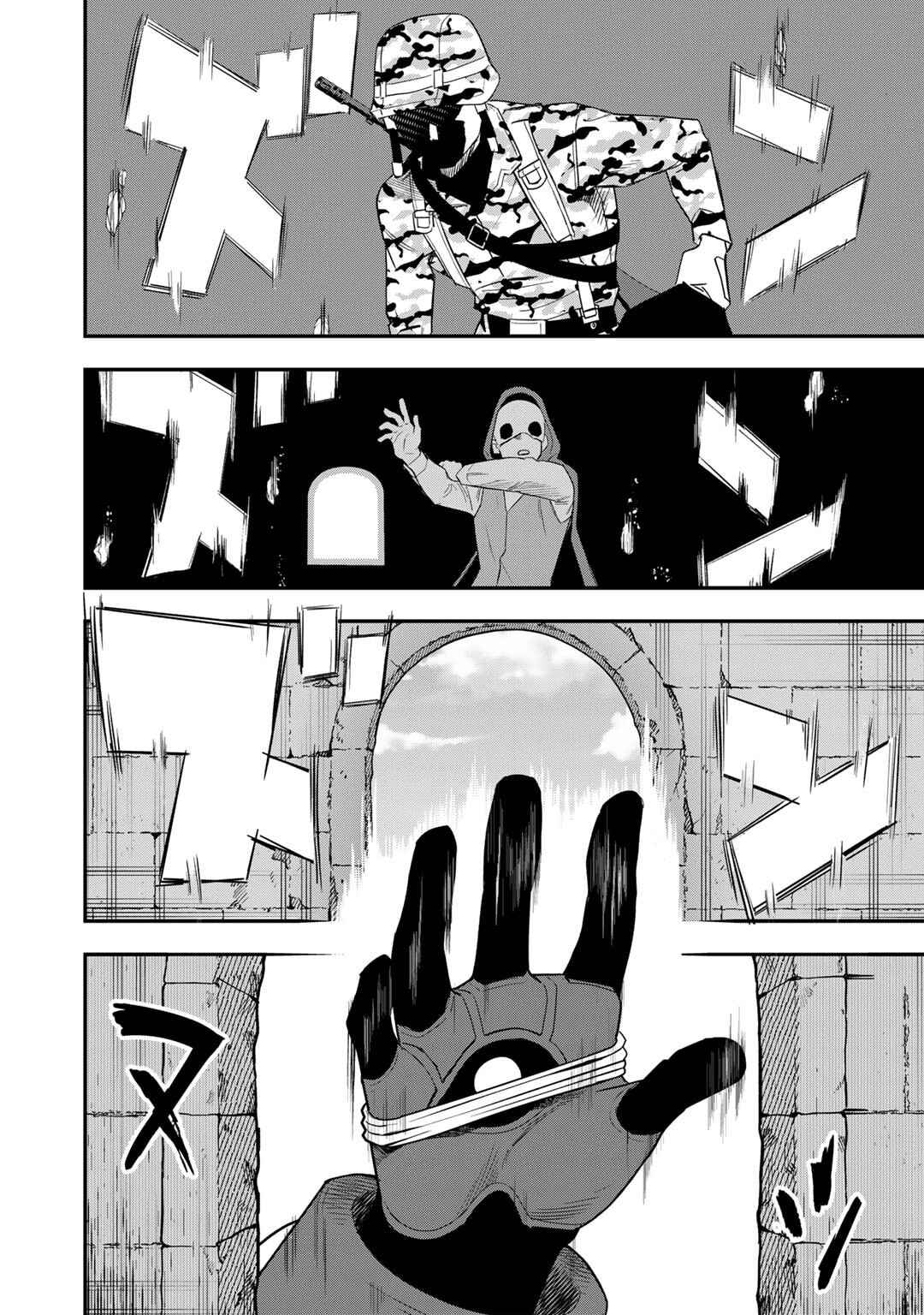 Page 11 Chapter 23 Bocchi Jieikan no Isekai Funsenki