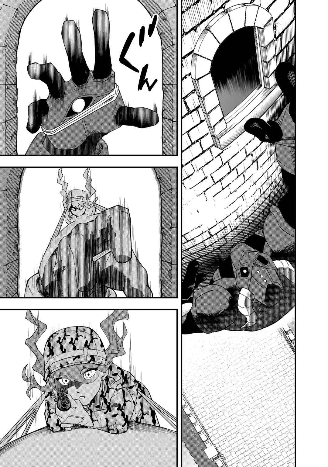 Page 12 Chapter 23 Bocchi Jieikan no Isekai Funsenki