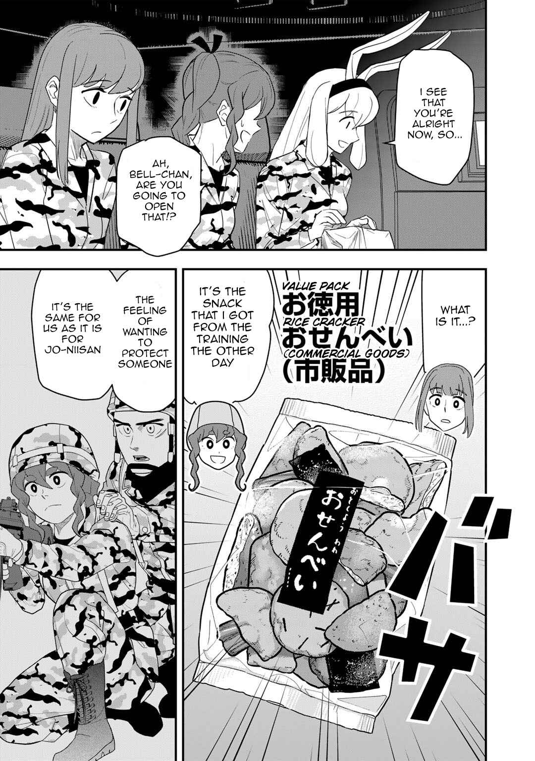 Page 14 Chapter 16 Bocchi Jieikan no Isekai Funsenki