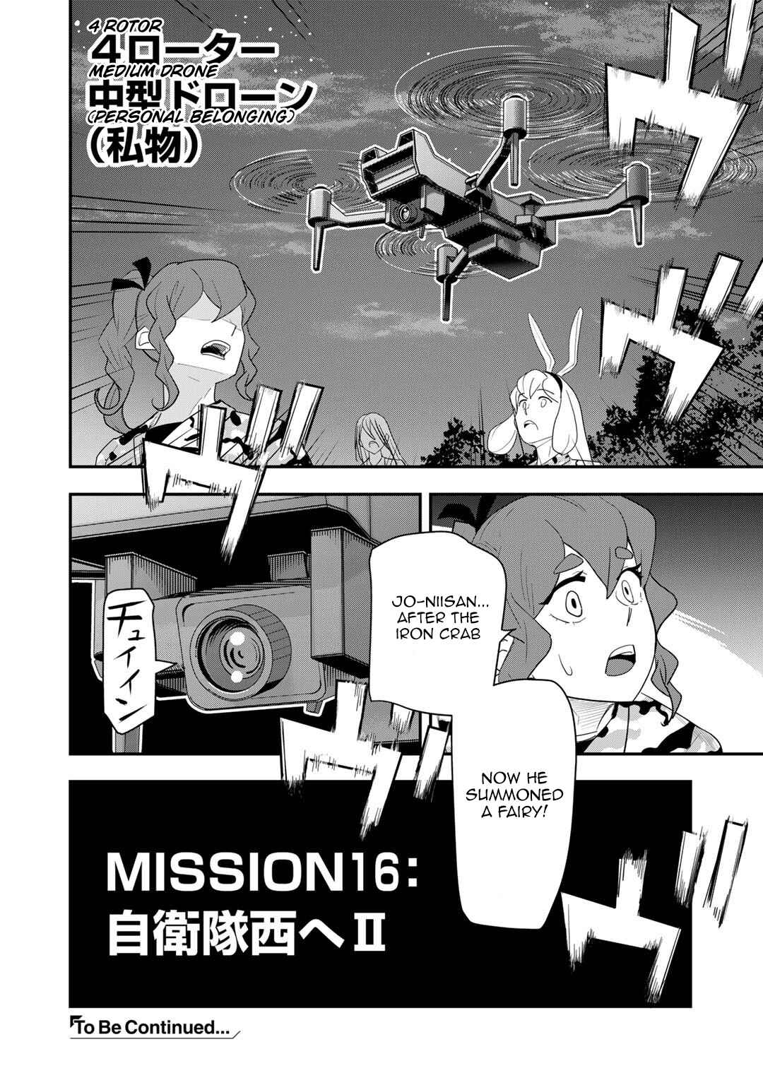 Page 25 Chapter 16 Bocchi Jieikan no Isekai Funsenki