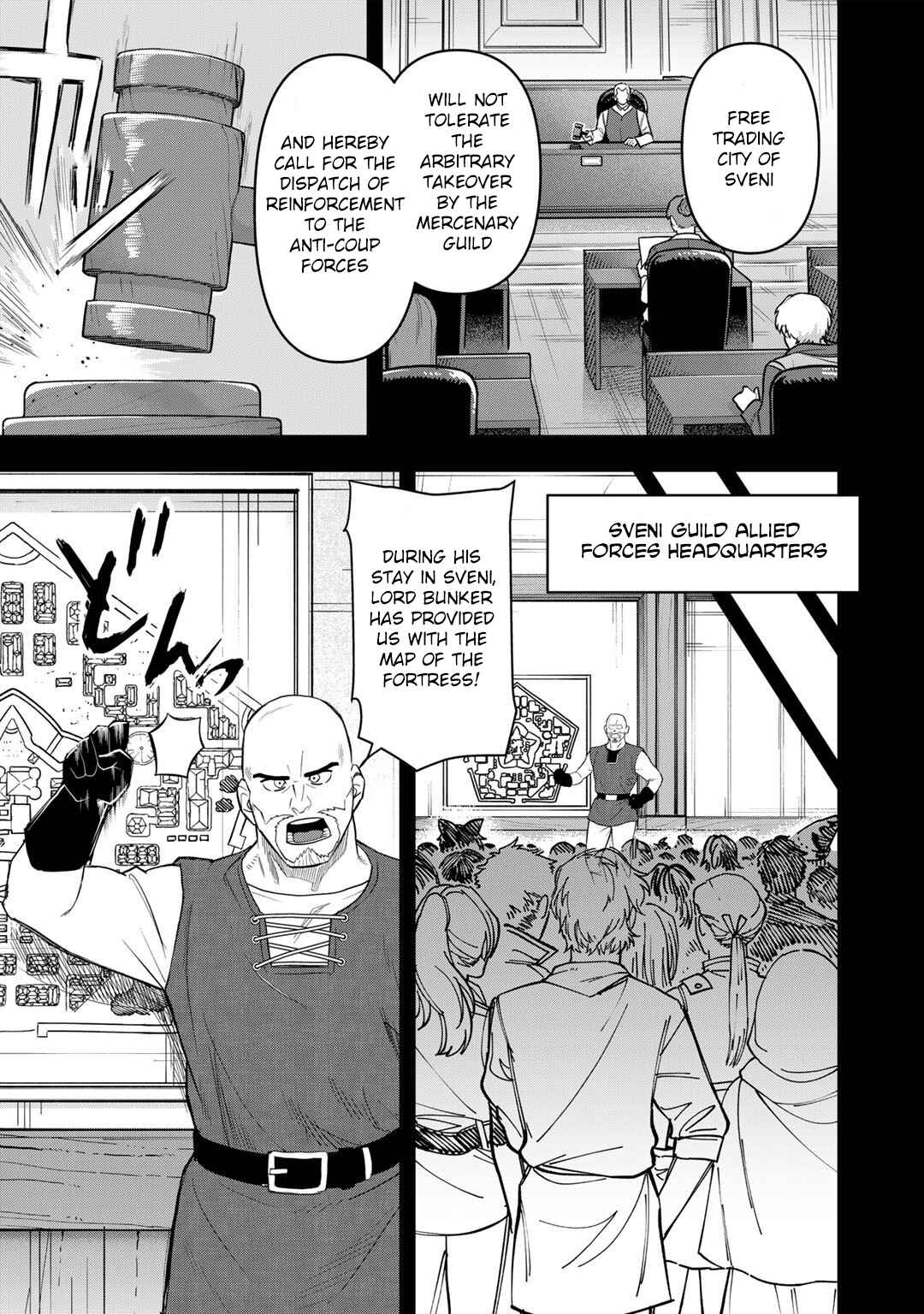 Page 6 Chapter 16 Bocchi Jieikan no Isekai Funsenki