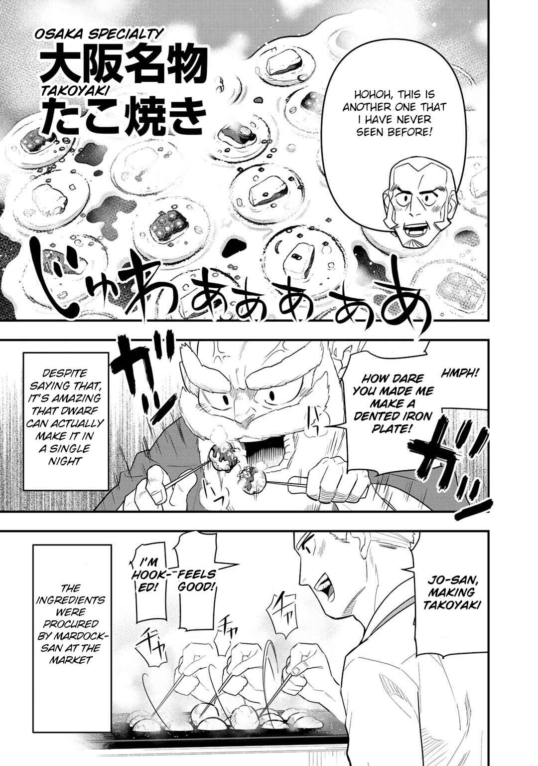 Page 14 Chapter 8 Bocchi Jieikan no Isekai Funsenki