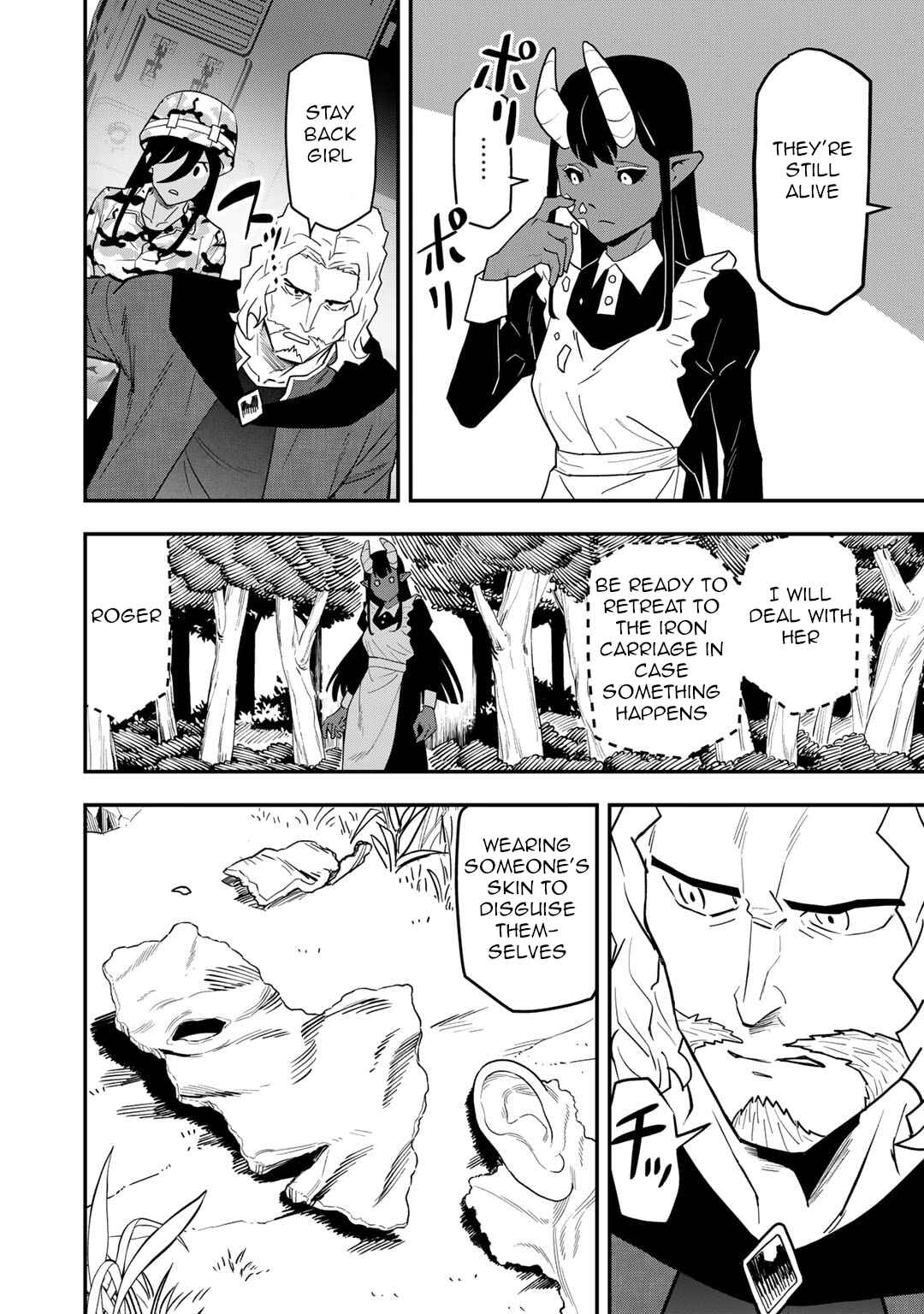 Page 5 Chapter 19 Bocchi Jieikan no Isekai Funsenki