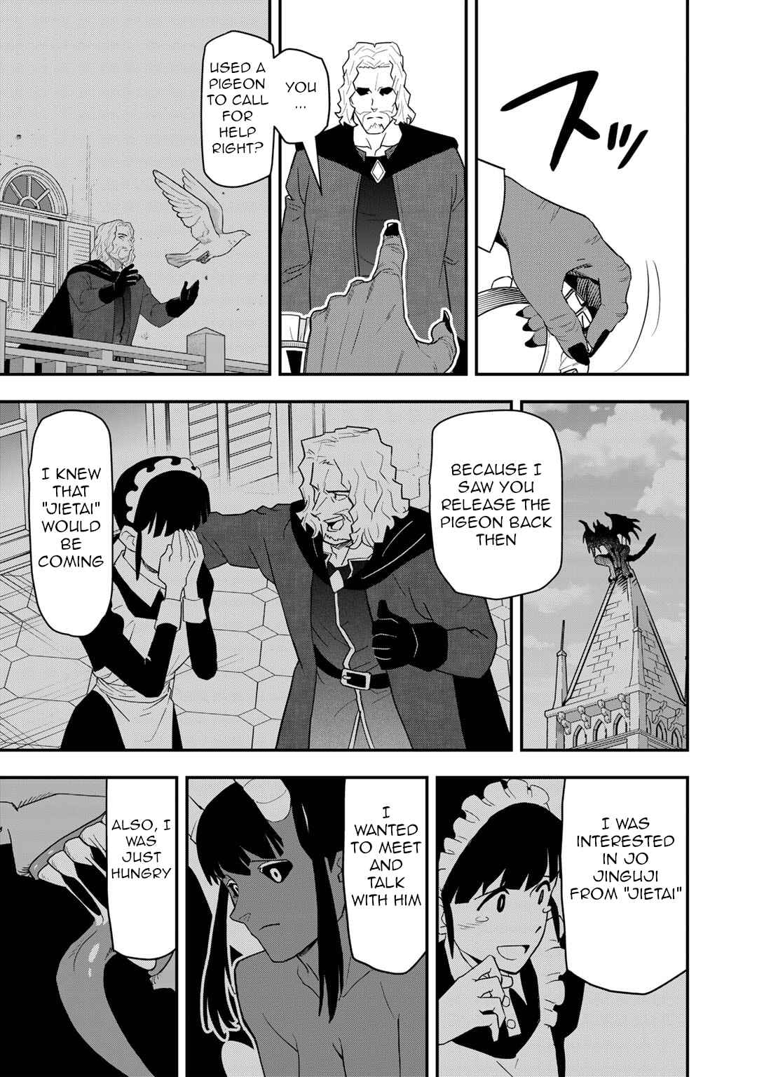 Page 8 Chapter 19 Bocchi Jieikan no Isekai Funsenki