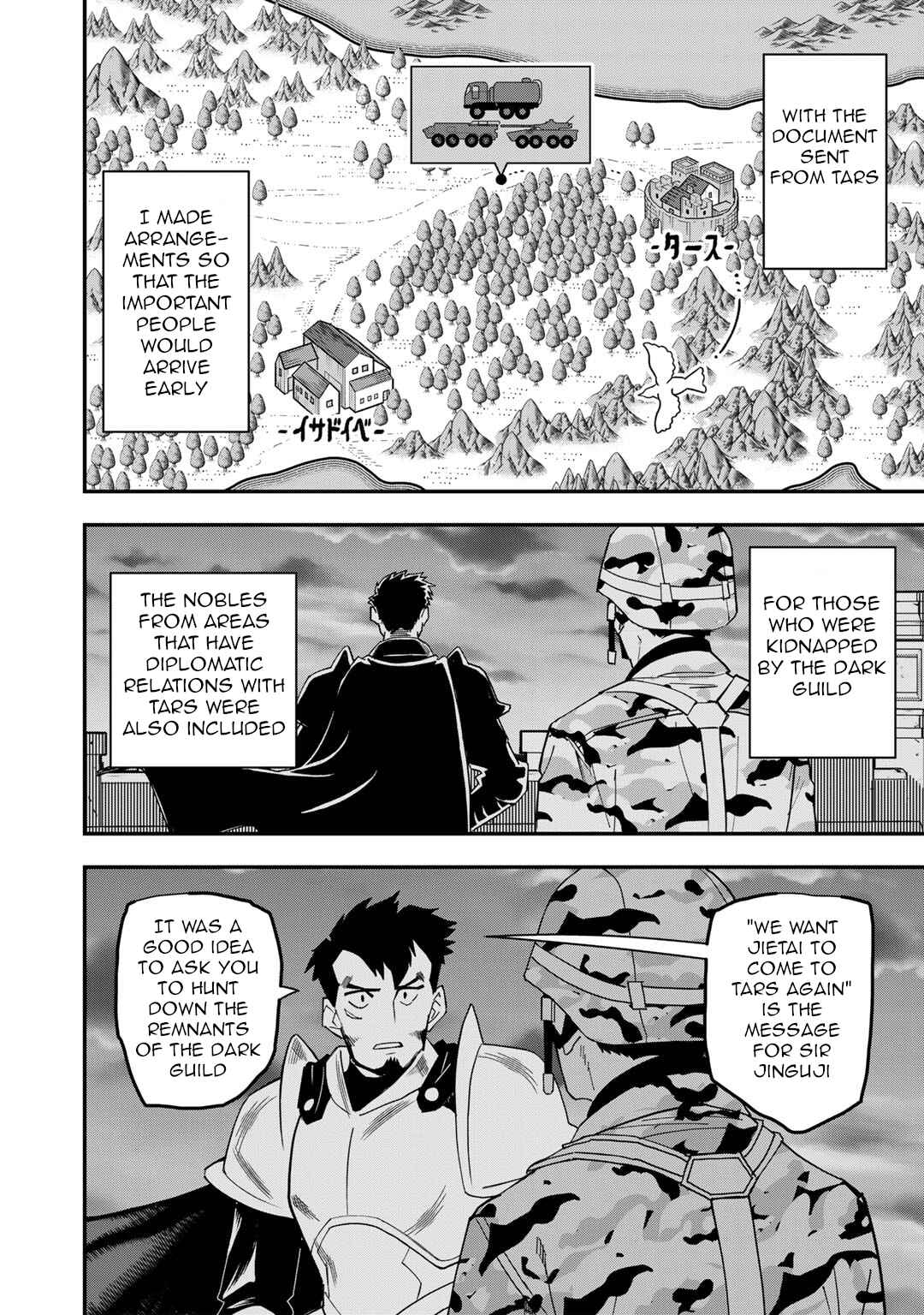 Page 17 Chapter 25 Bocchi Jieikan no Isekai Funsenki