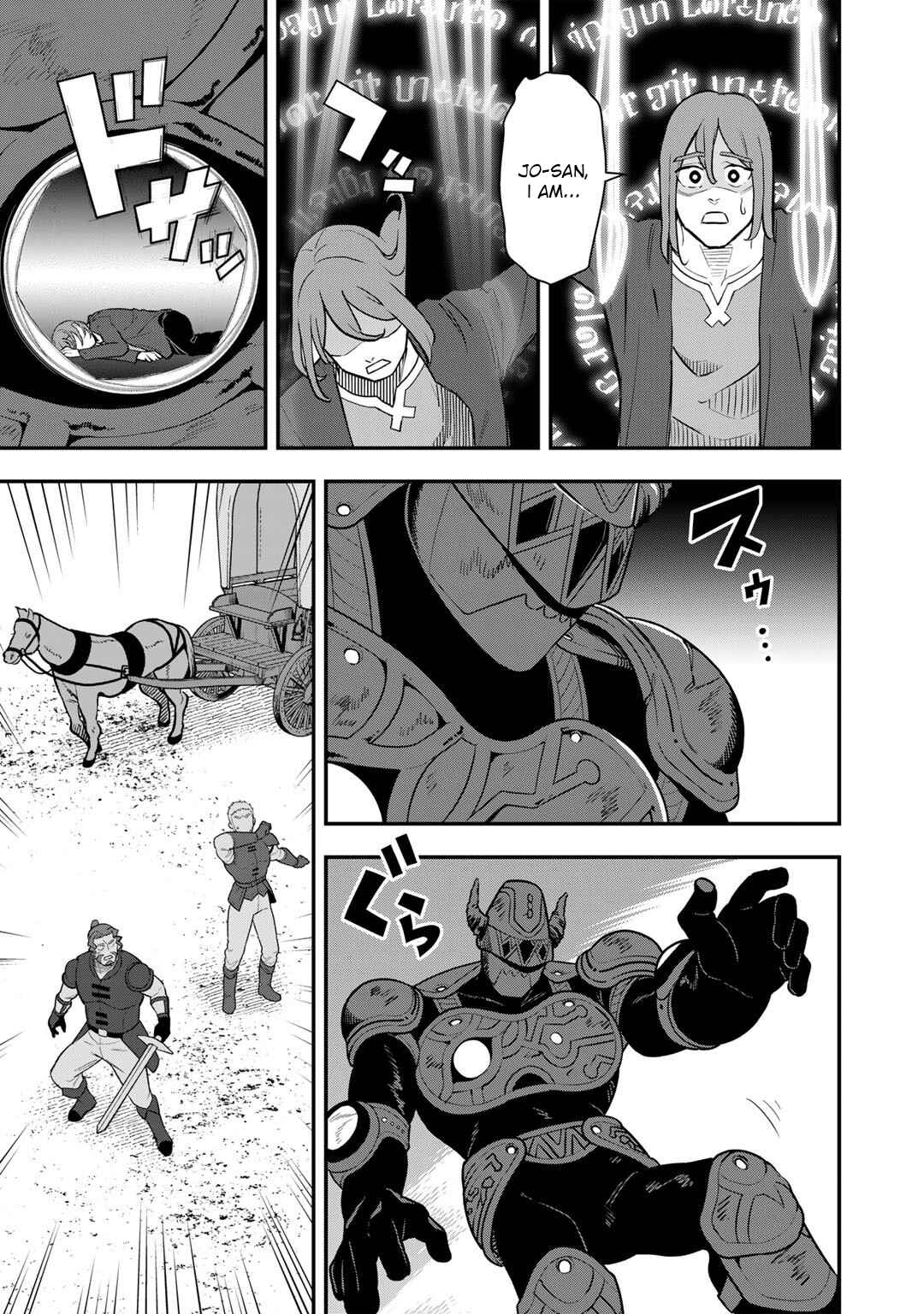 Page 2 Chapter 11 Bocchi Jieikan no Isekai Funsenki