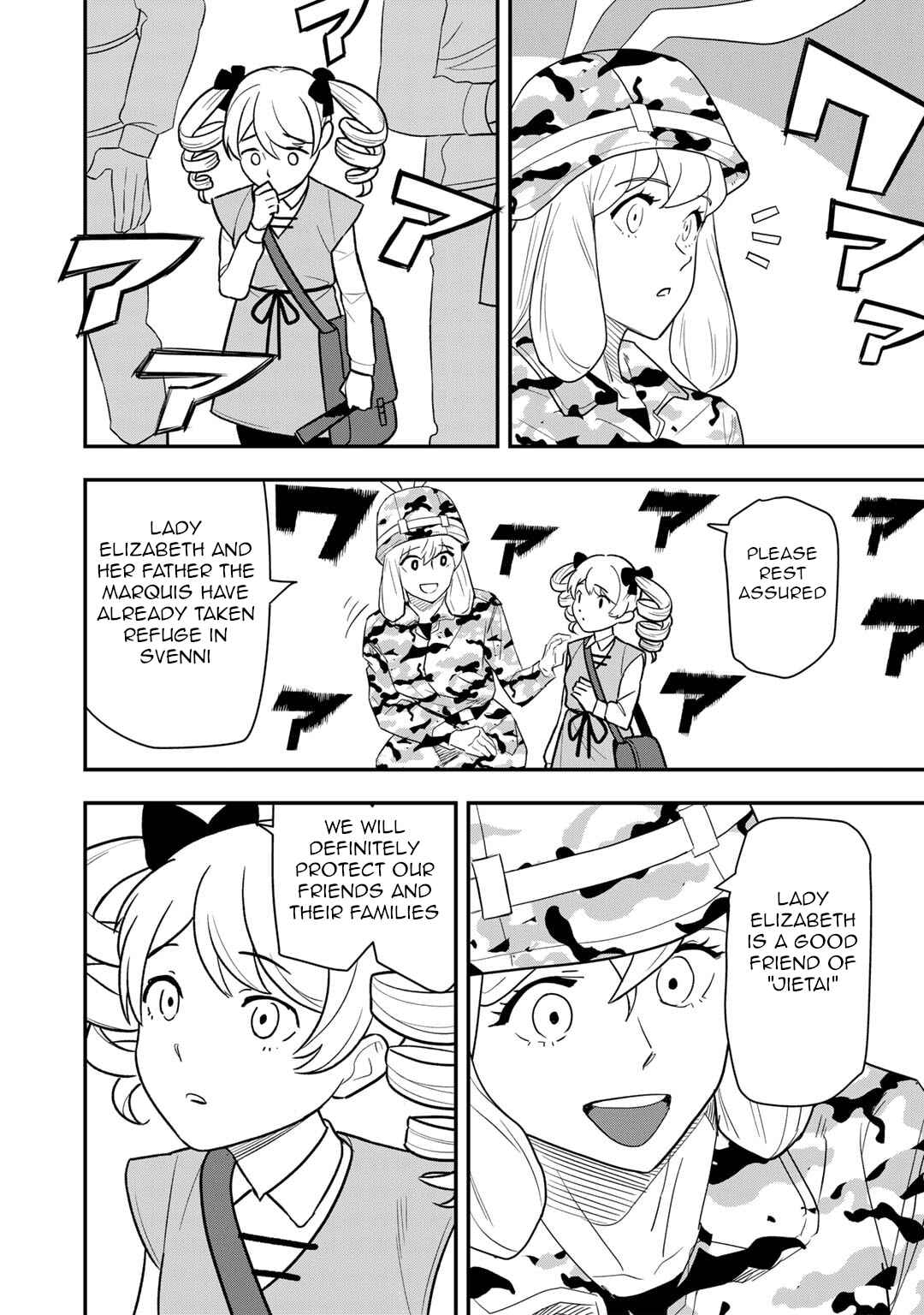 Page 21 Chapter 20 Bocchi Jieikan no Isekai Funsenki