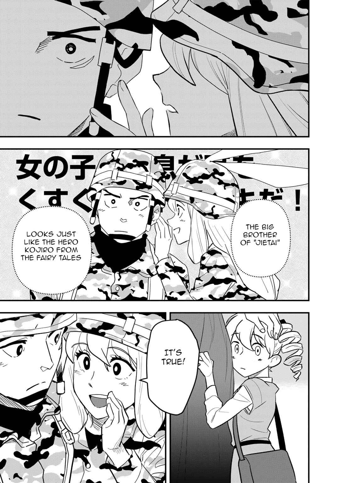 Page 24 Chapter 20 Bocchi Jieikan no Isekai Funsenki