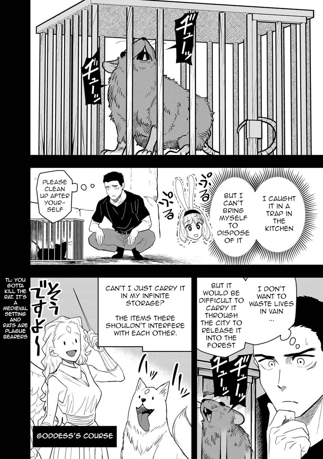 Page 9 Chapter 20 Bocchi Jieikan no Isekai Funsenki