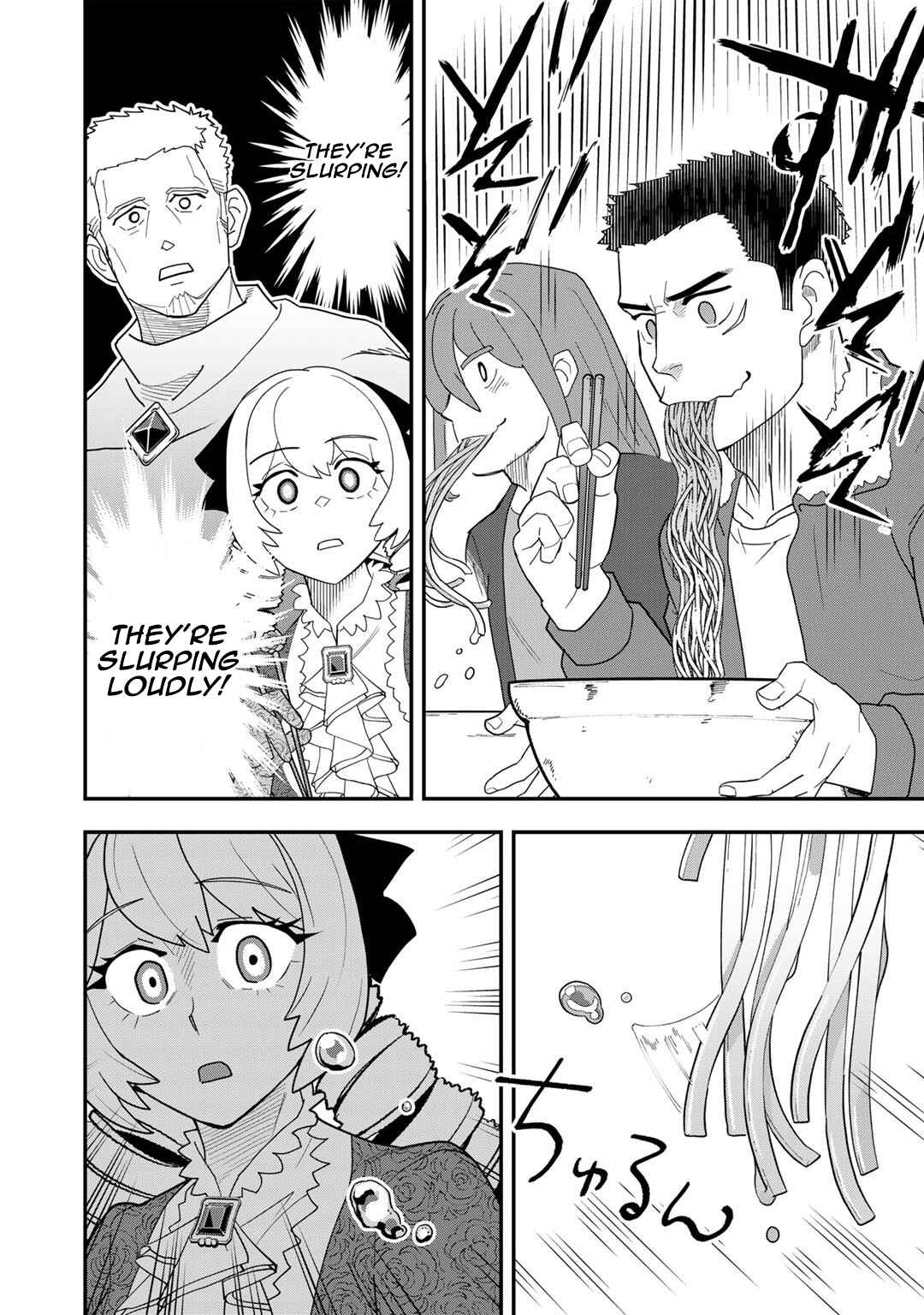 Page 19 Chapter 15 Bocchi Jieikan no Isekai Funsenki
