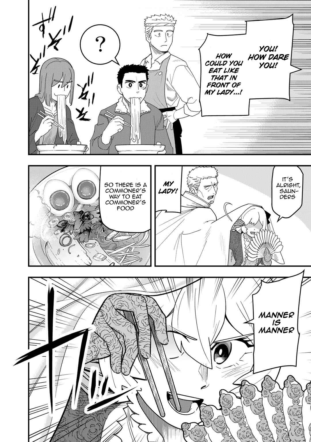 Page 21 Chapter 15 Bocchi Jieikan no Isekai Funsenki