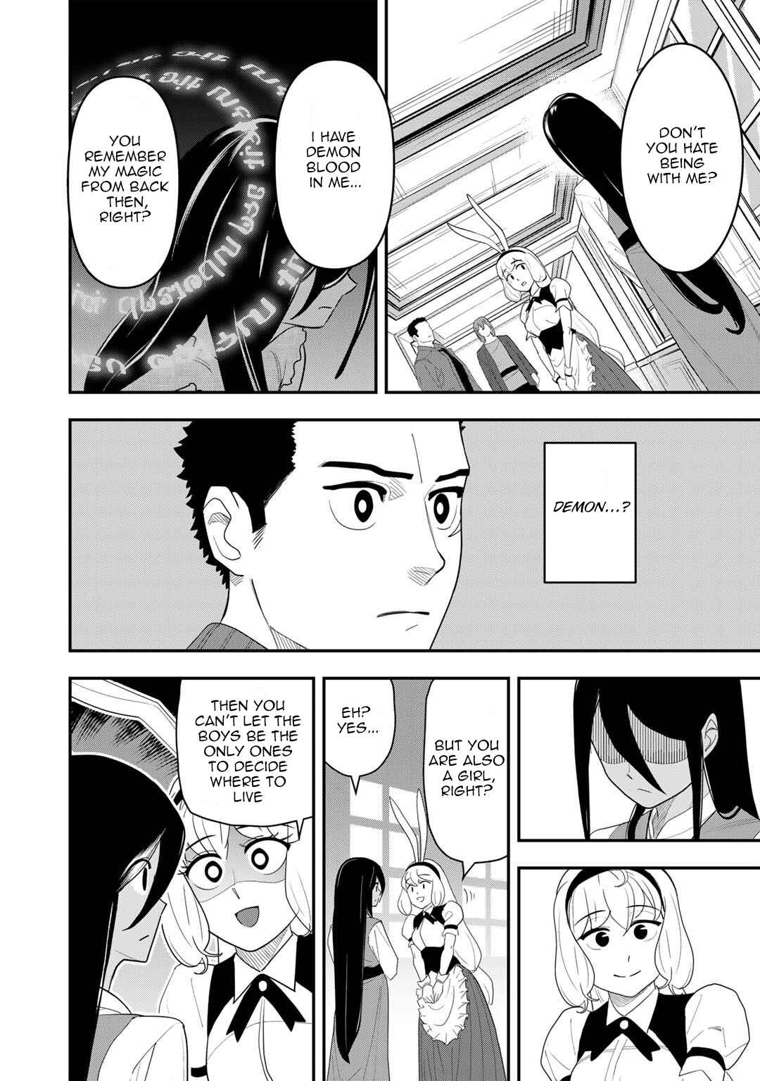 Page 15 Chapter 12 Bocchi Jieikan no Isekai Funsenki