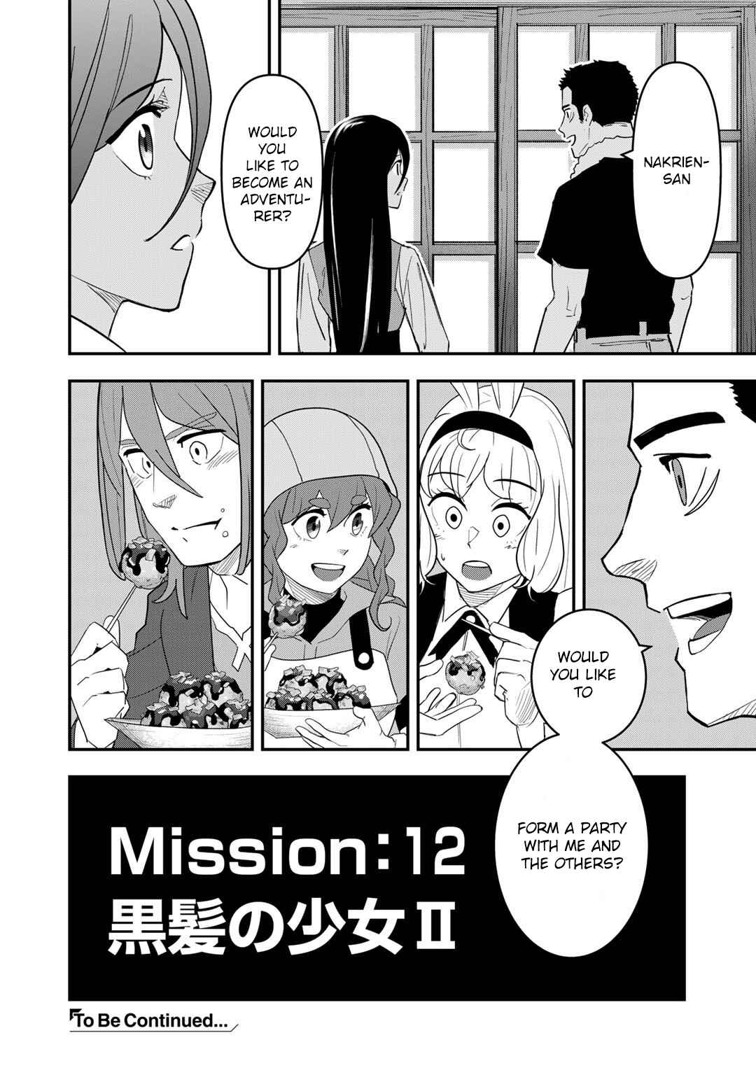 Page 25 Chapter 12 Bocchi Jieikan no Isekai Funsenki
