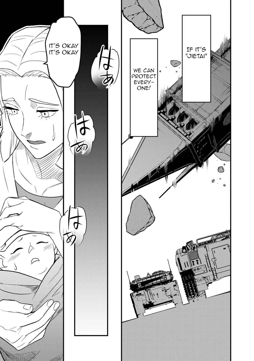 Page 19 Chapter 17 Bocchi Jieikan no Isekai Funsenki