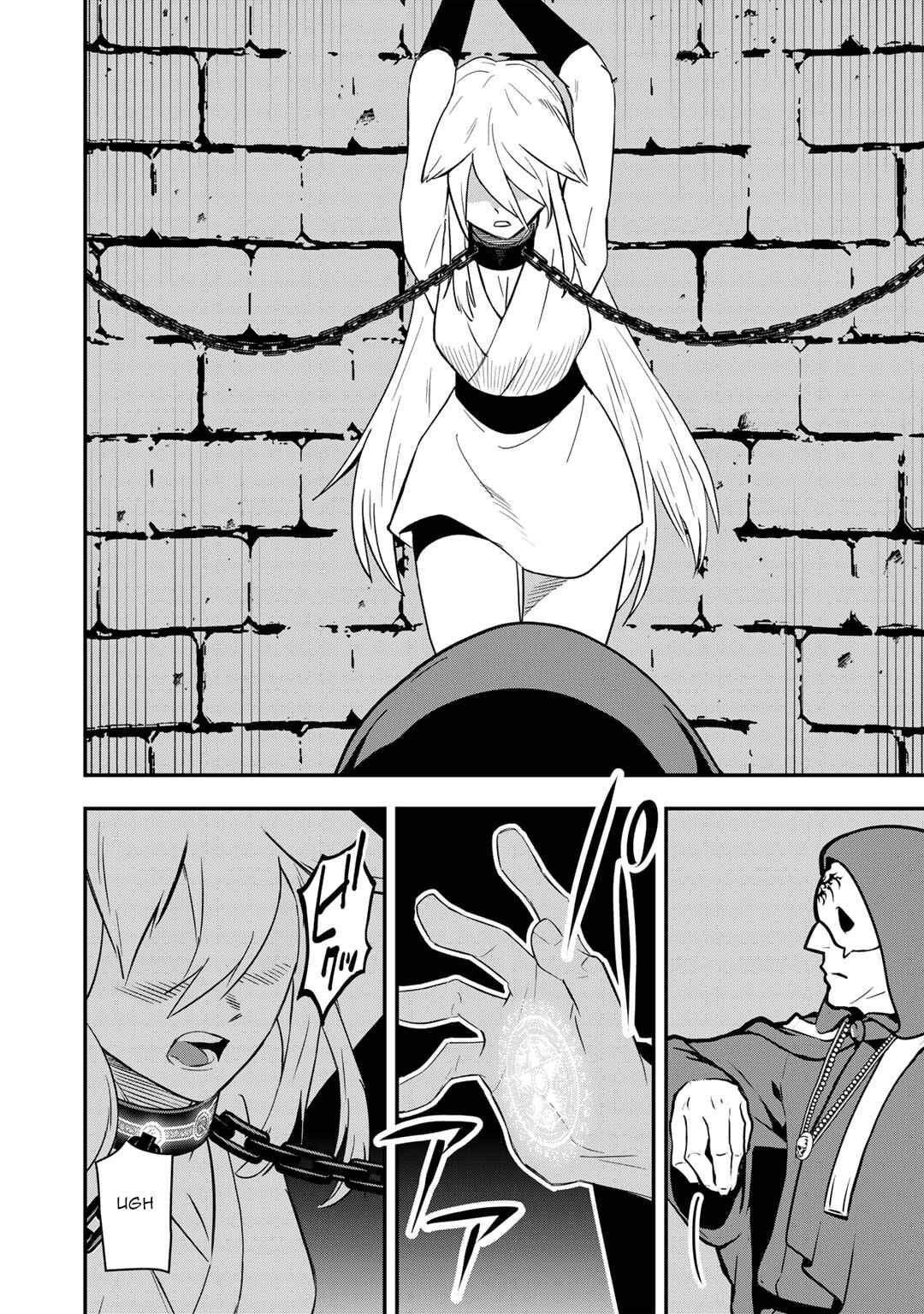 Page 11 Chapter 22 Bocchi Jieikan no Isekai Funsenki