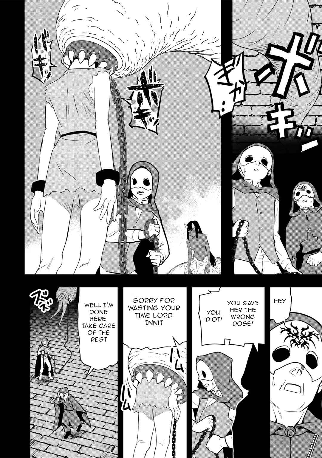 Page 15 Chapter 22 Bocchi Jieikan no Isekai Funsenki
