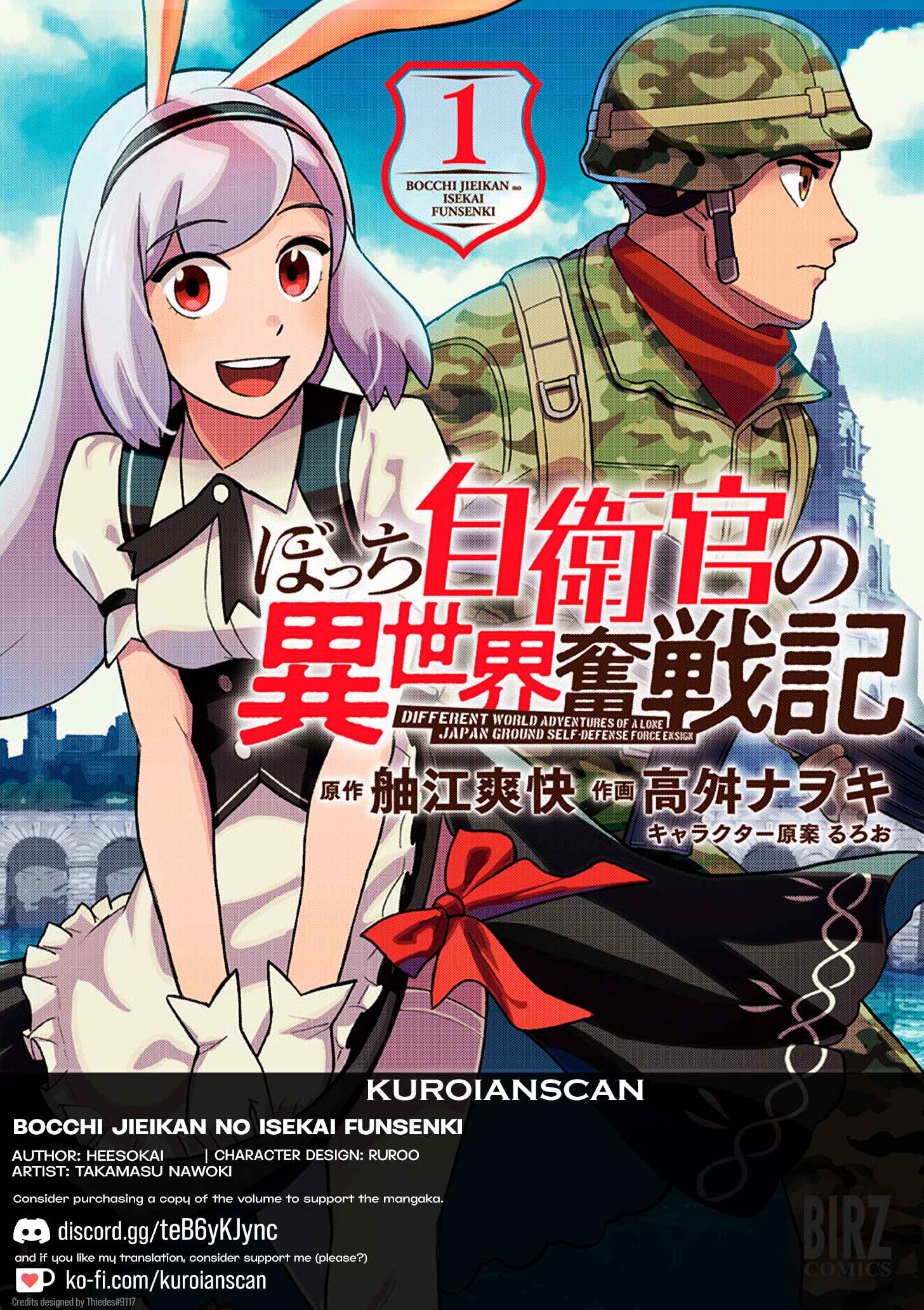 Page 1 Chapter 2 Bocchi Jieikan no Isekai Funsenki