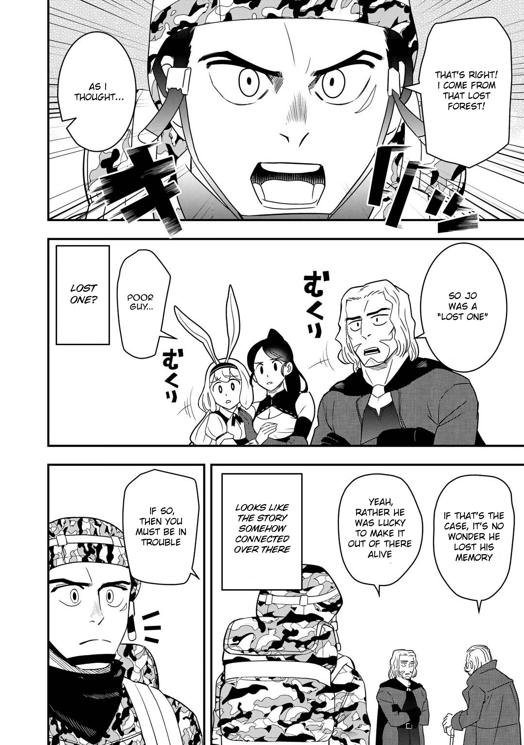 Page 13 Chapter 2 Bocchi Jieikan no Isekai Funsenki