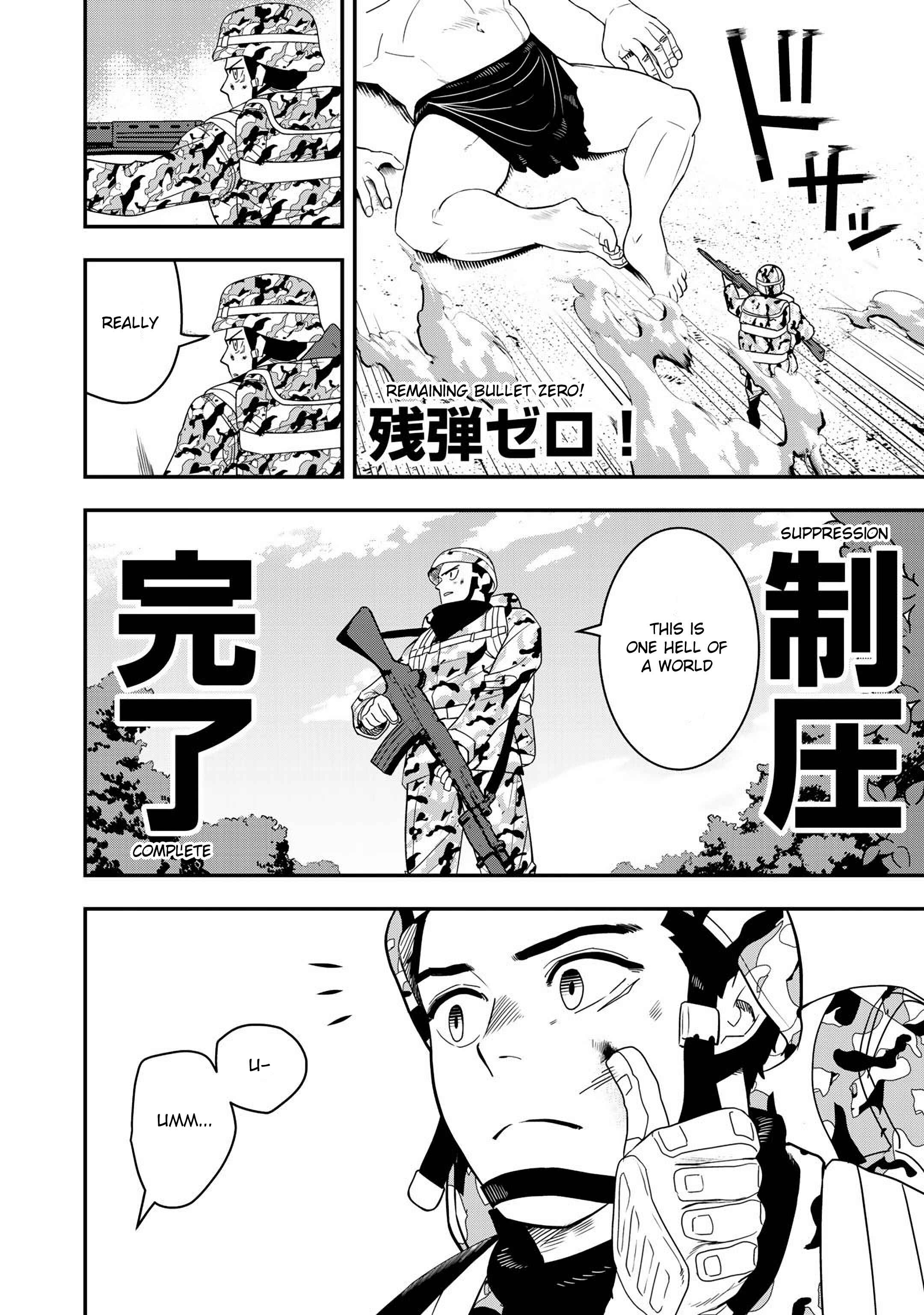 Page 7 Chapter 2 Bocchi Jieikan no Isekai Funsenki