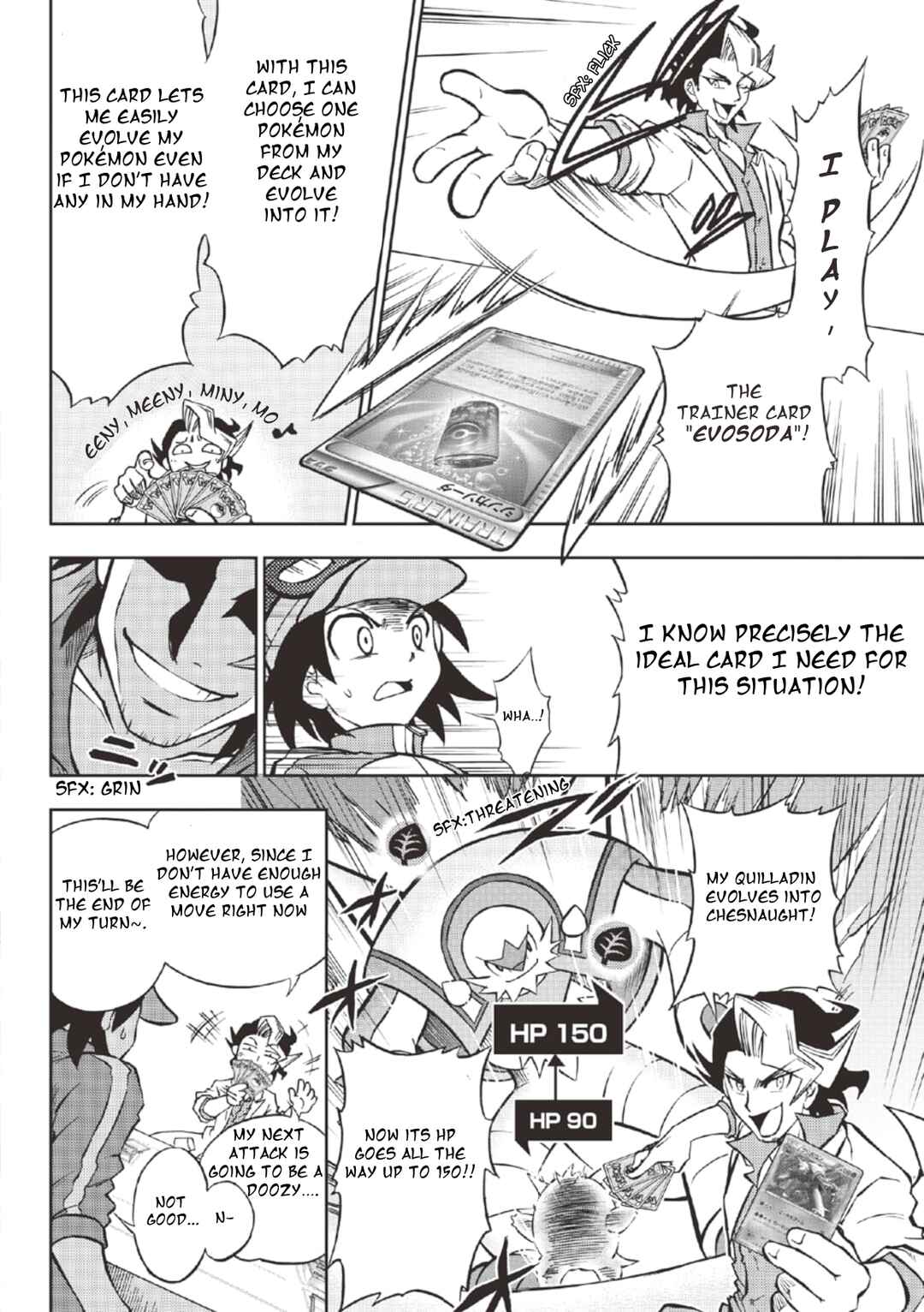 Page 7 Chapter 1 Lets Play the Pokémon Card Game XY