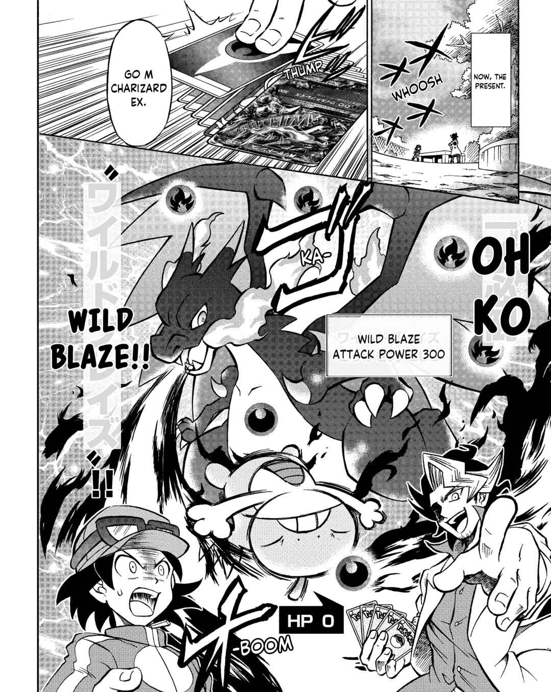 Page 3 Chapter 4 Lets Play the Pokémon Card Game XY