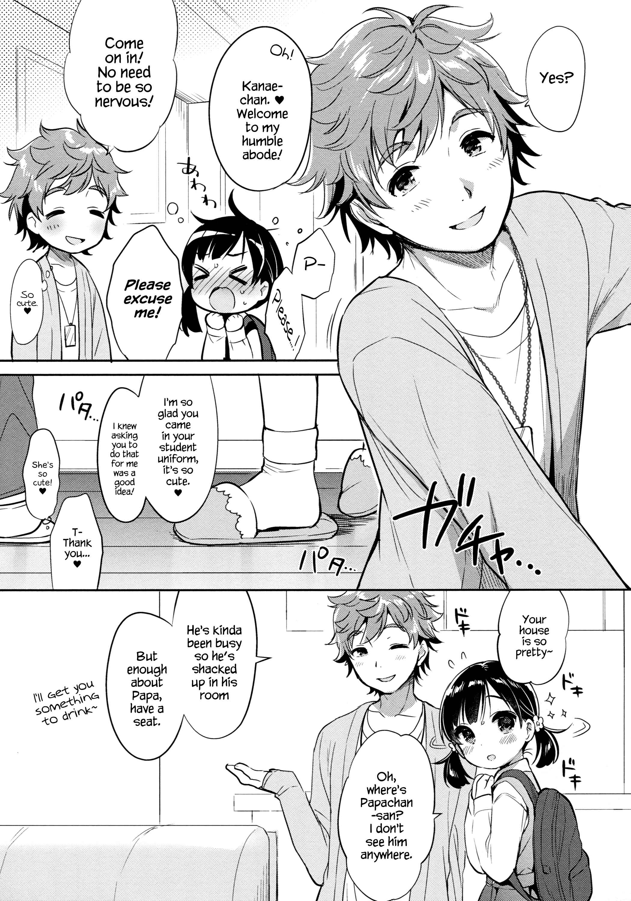 Page 10 Chapter 2 Dokumo Lime CASE FILE