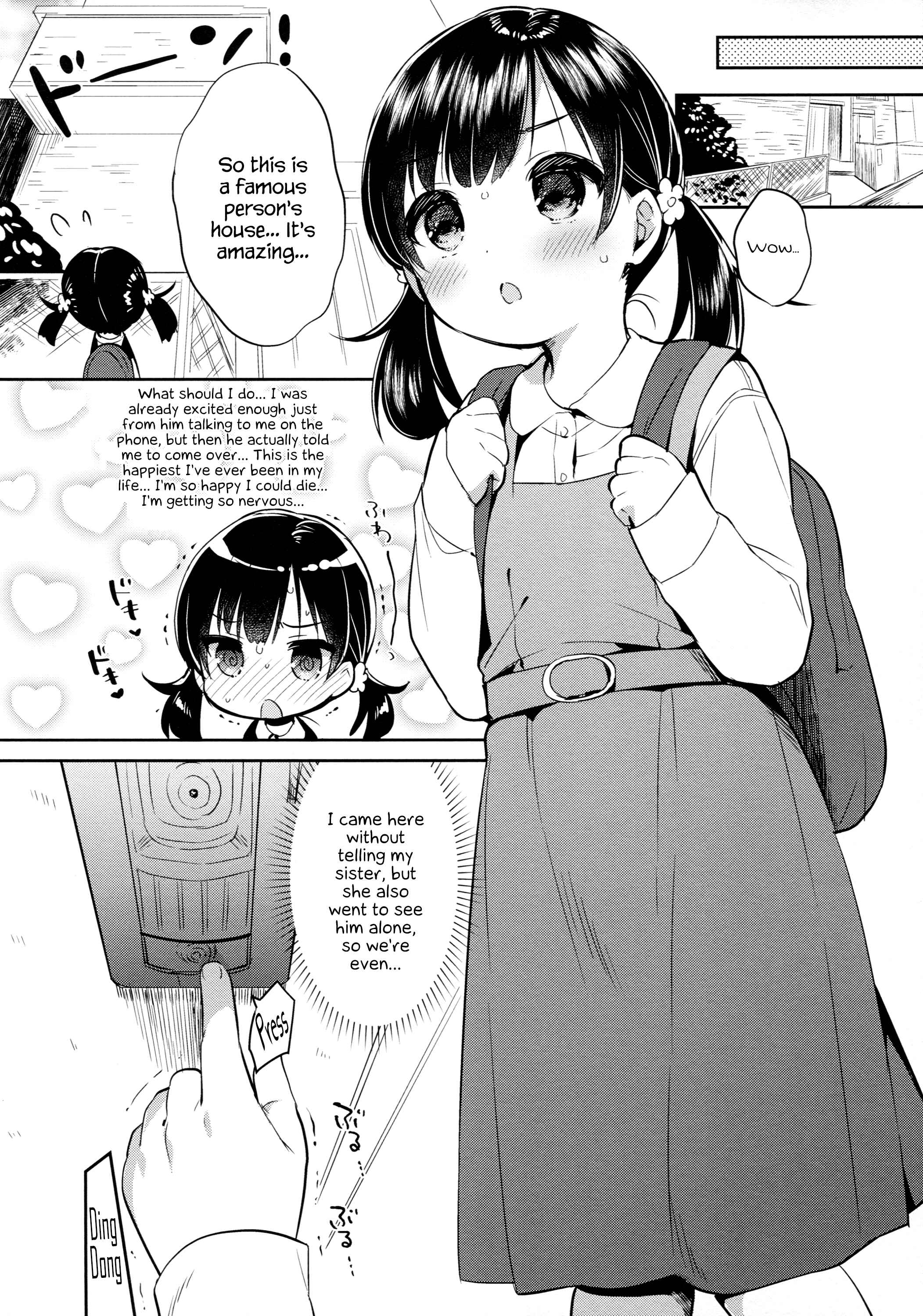 Page 9 Chapter 2 Dokumo Lime CASE FILE