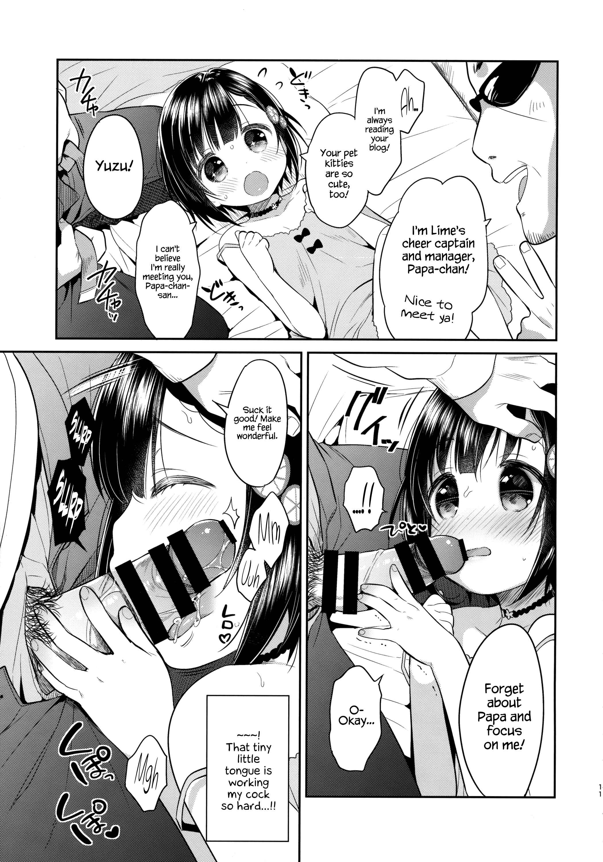 Page 10 Chapter 1 Dokumo Lime CASE FILE