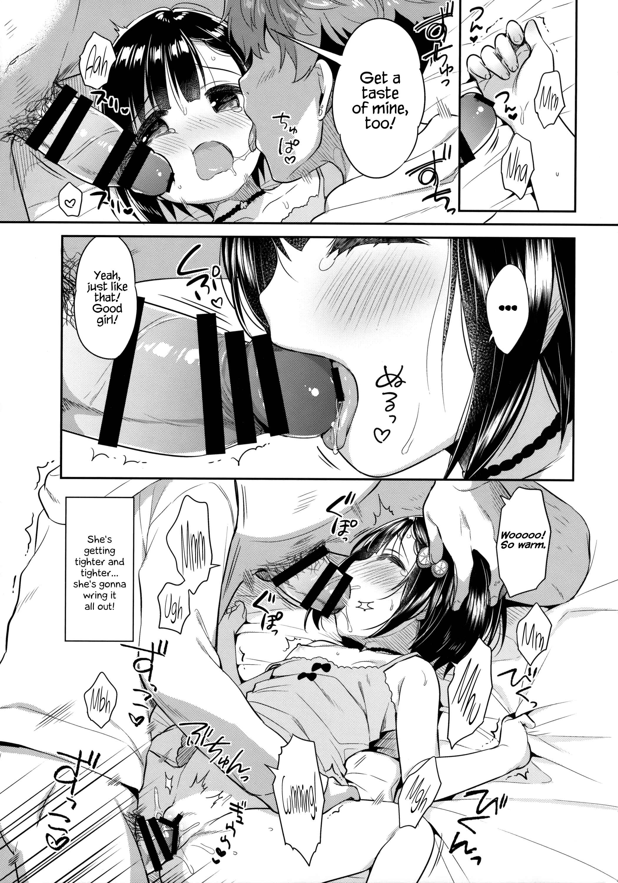 Page 14 Chapter 1 Dokumo Lime CASE FILE