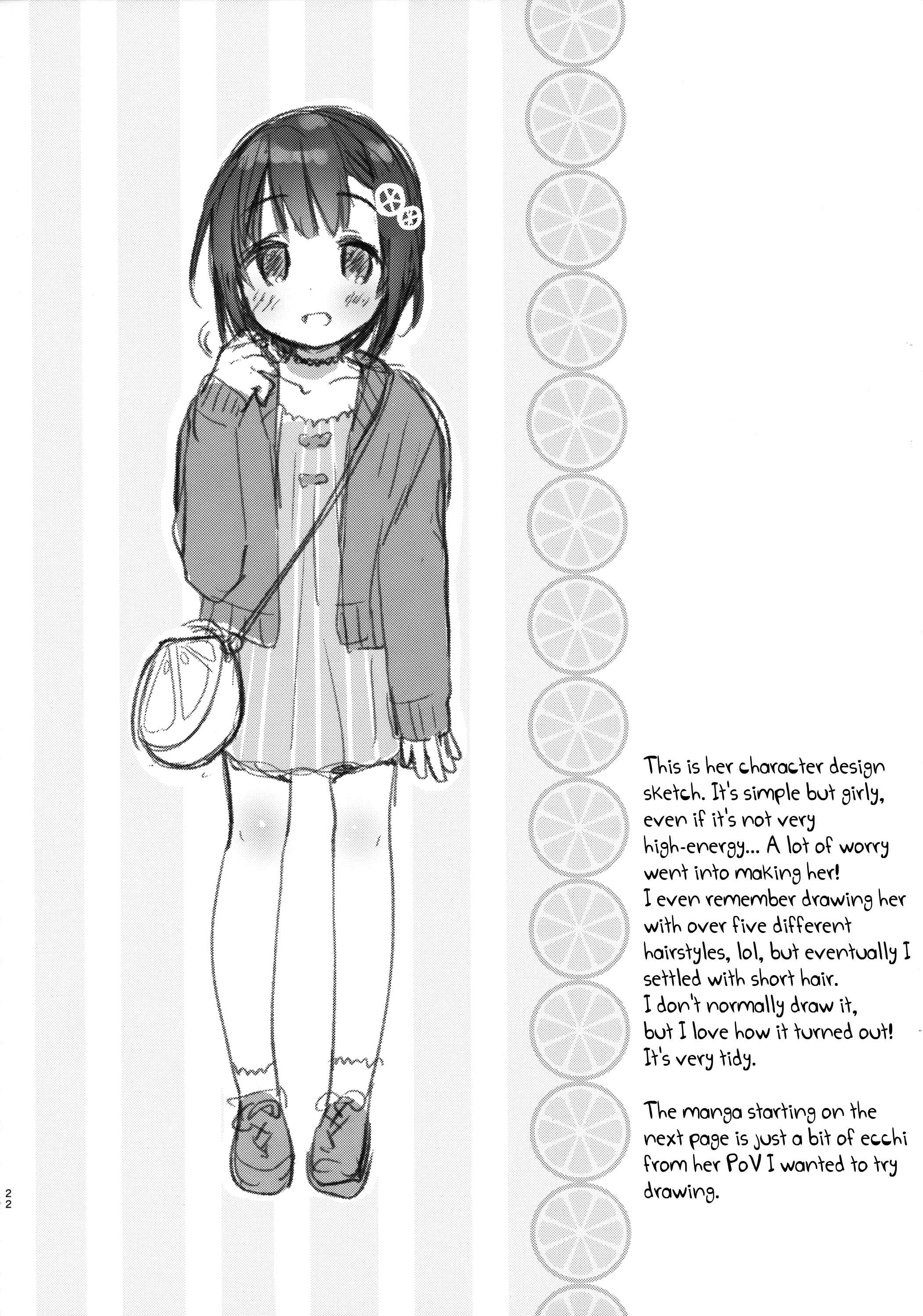 Page 21 Chapter 1 Dokumo Lime CASE FILE