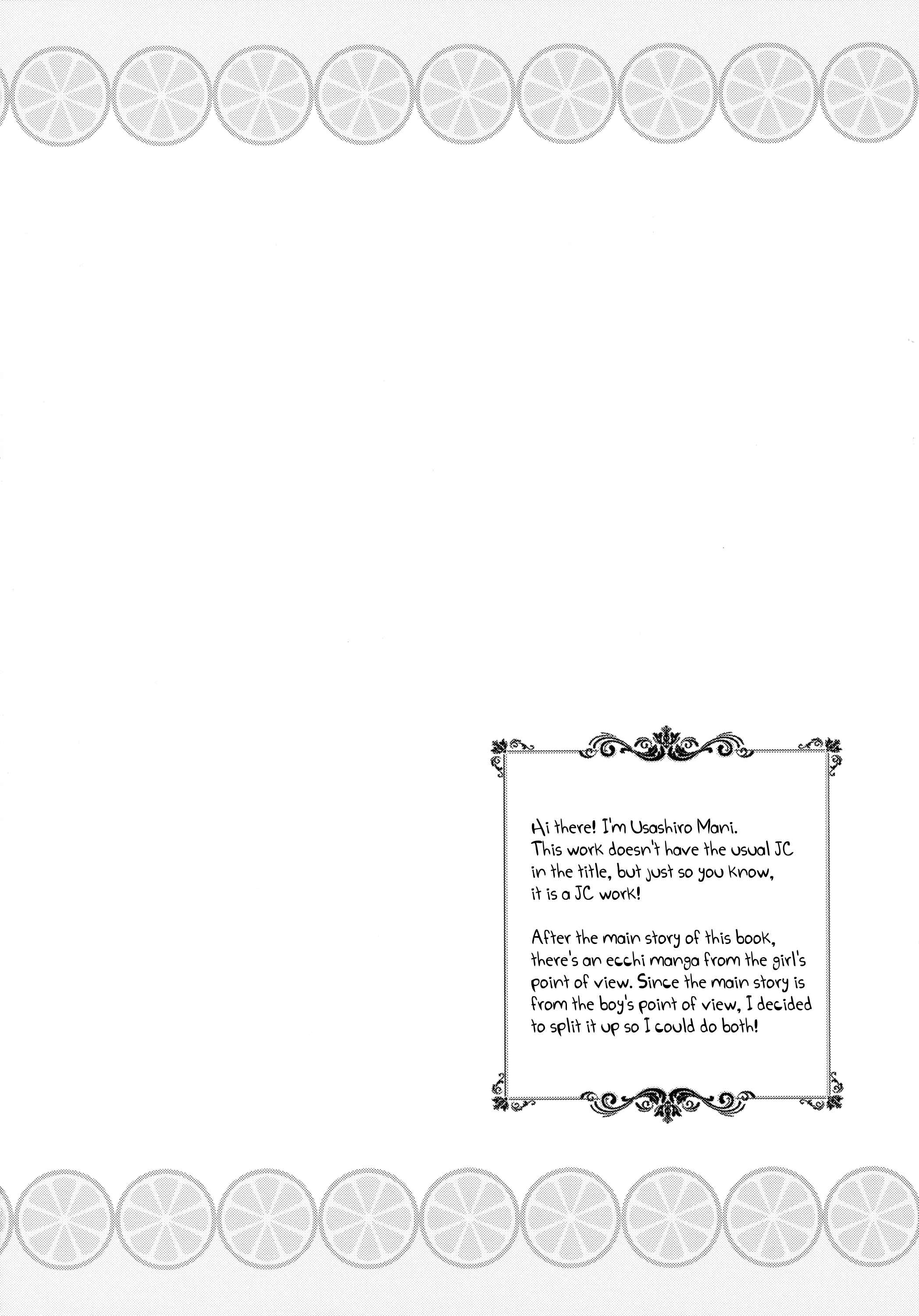 Page 3 Chapter 1 Dokumo Lime CASE FILE