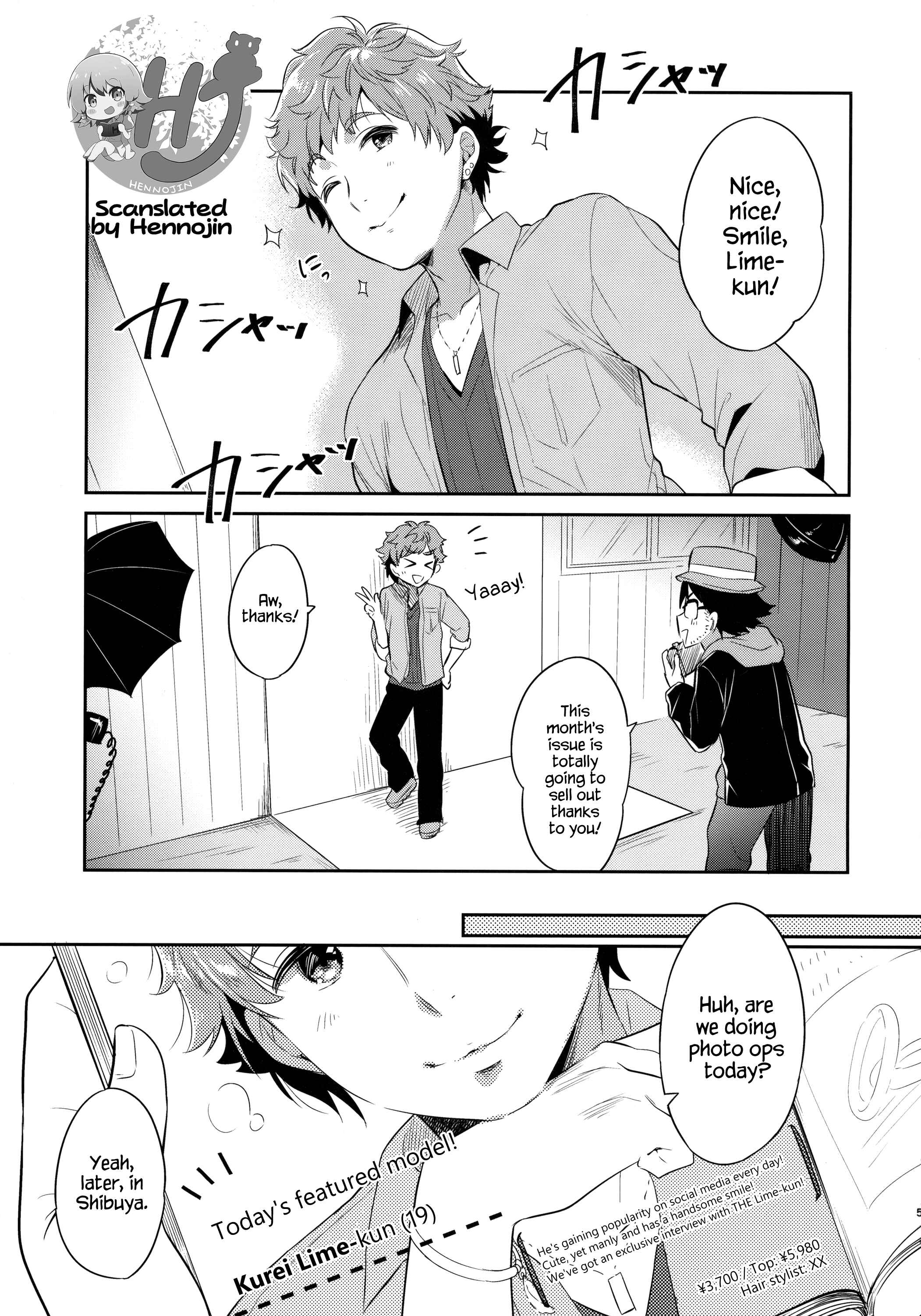 Page 4 Chapter 1 Dokumo Lime CASE FILE