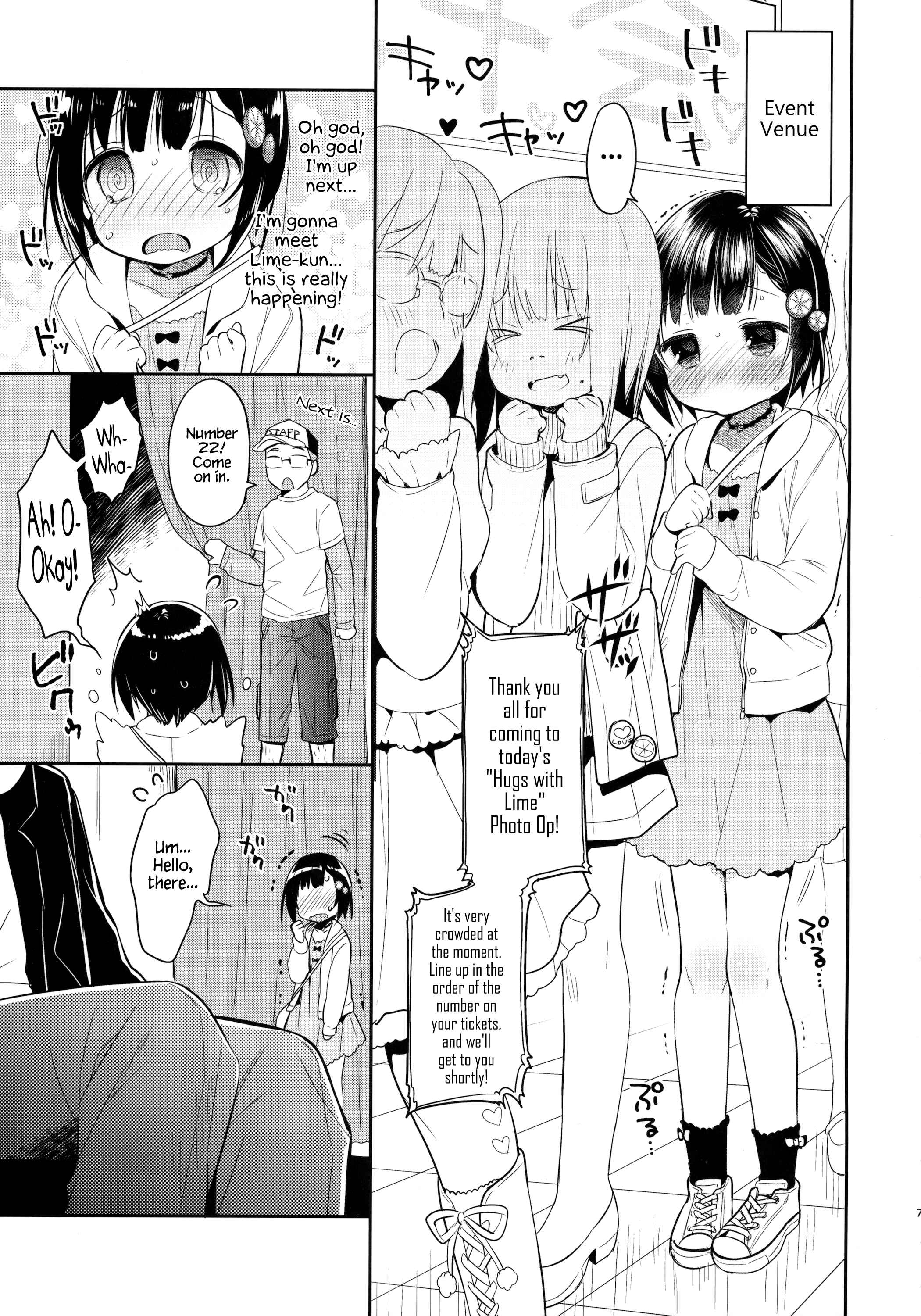 Page 6 Chapter 1 Dokumo Lime CASE FILE