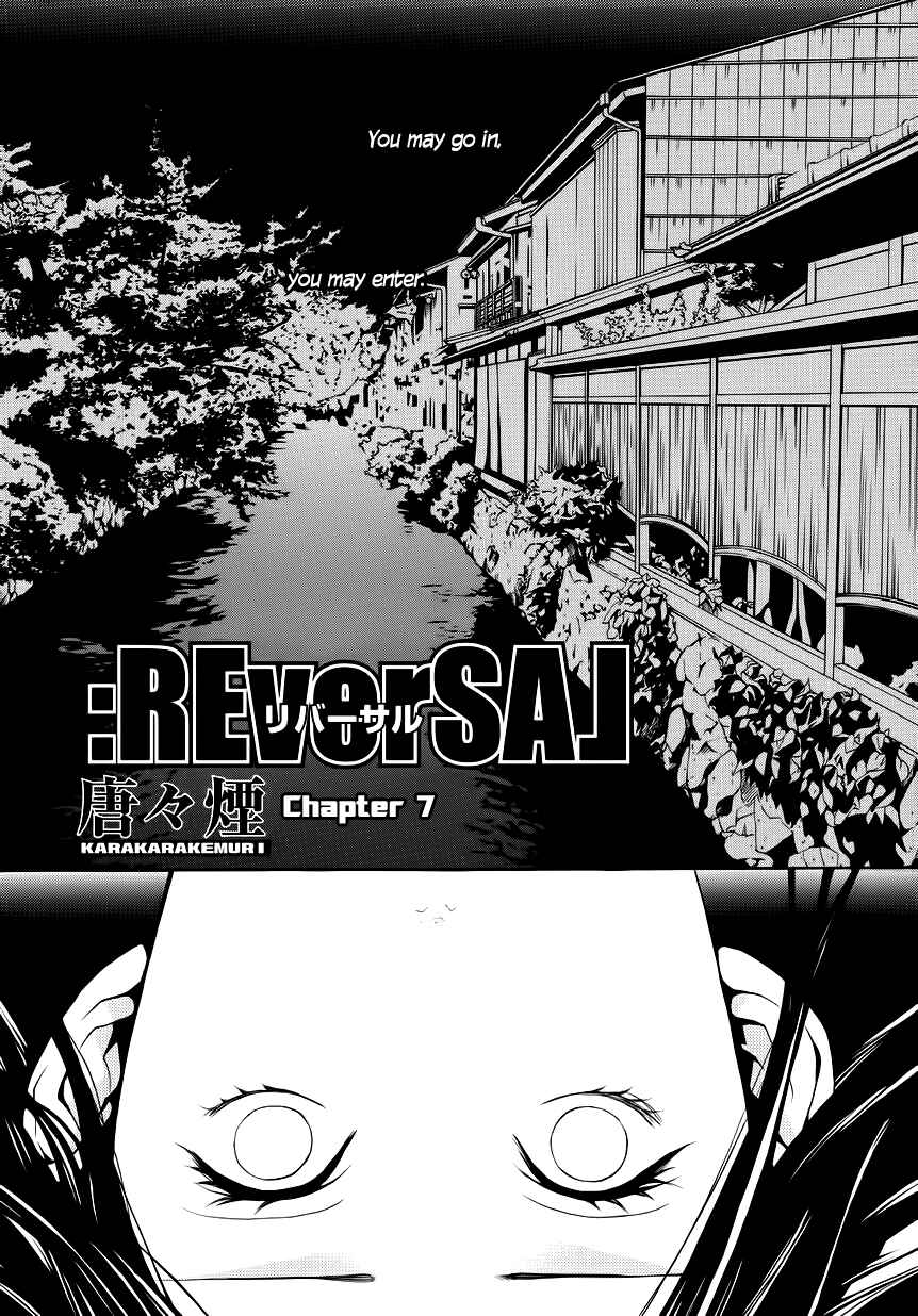 Page 1 Chapter 7 :REverSAL