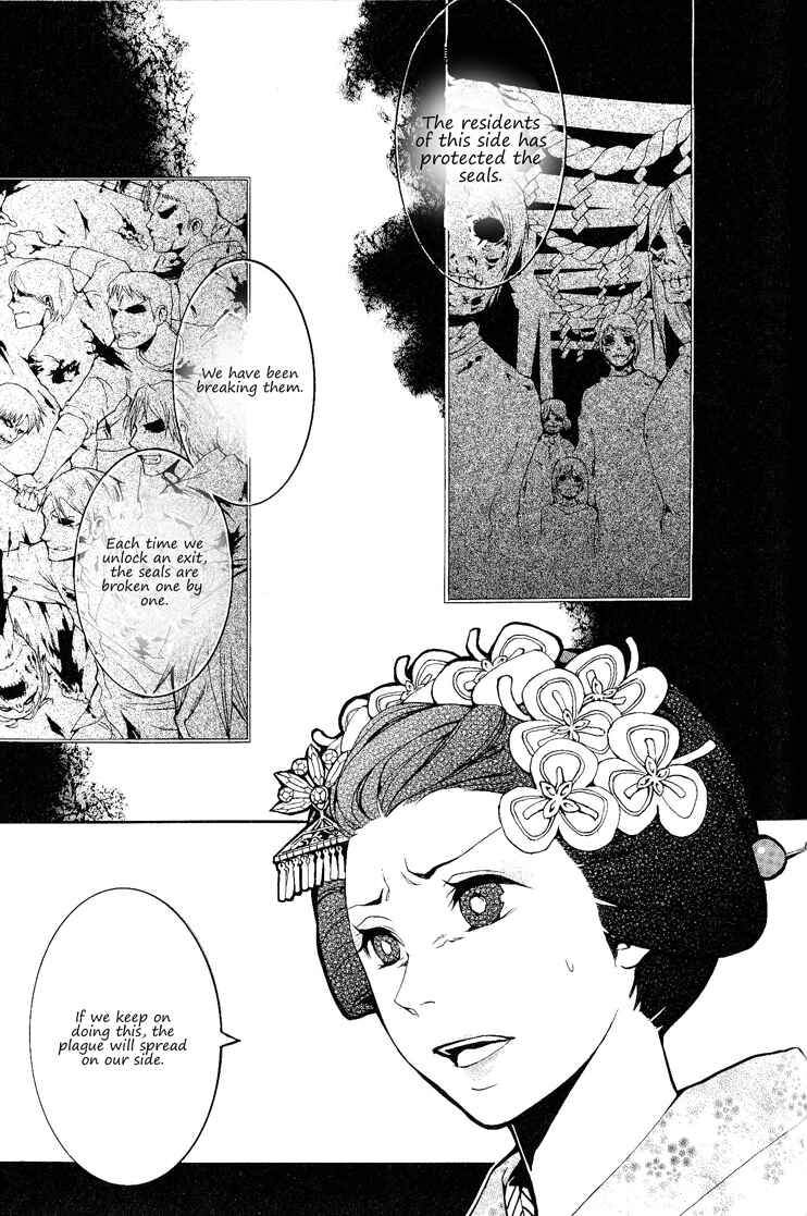Page 14 Chapter 12 :REverSAL