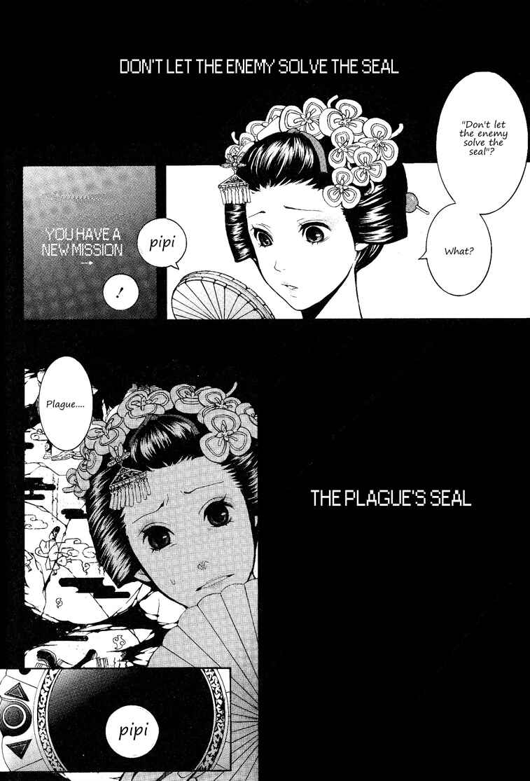 Page 6 Chapter 12 :REverSAL