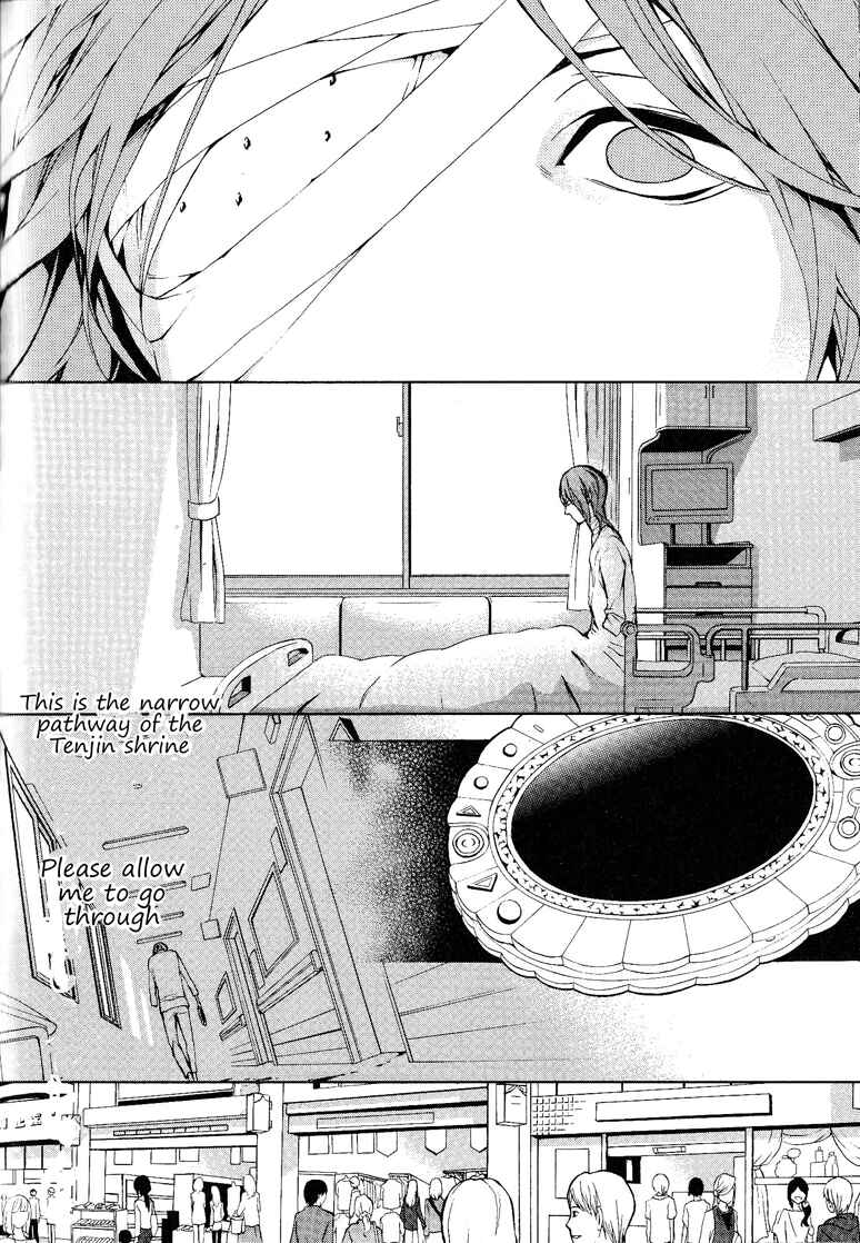 Page 33 Chapter 13 :REverSAL