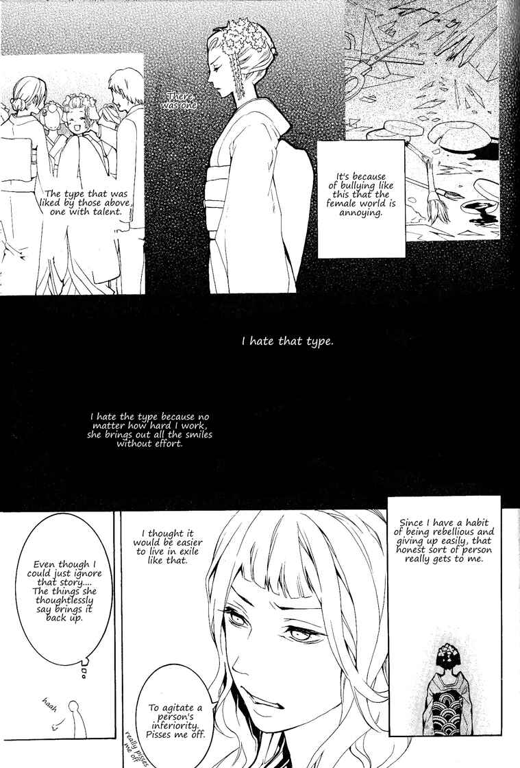Page 15 Chapter 11 :REverSAL
