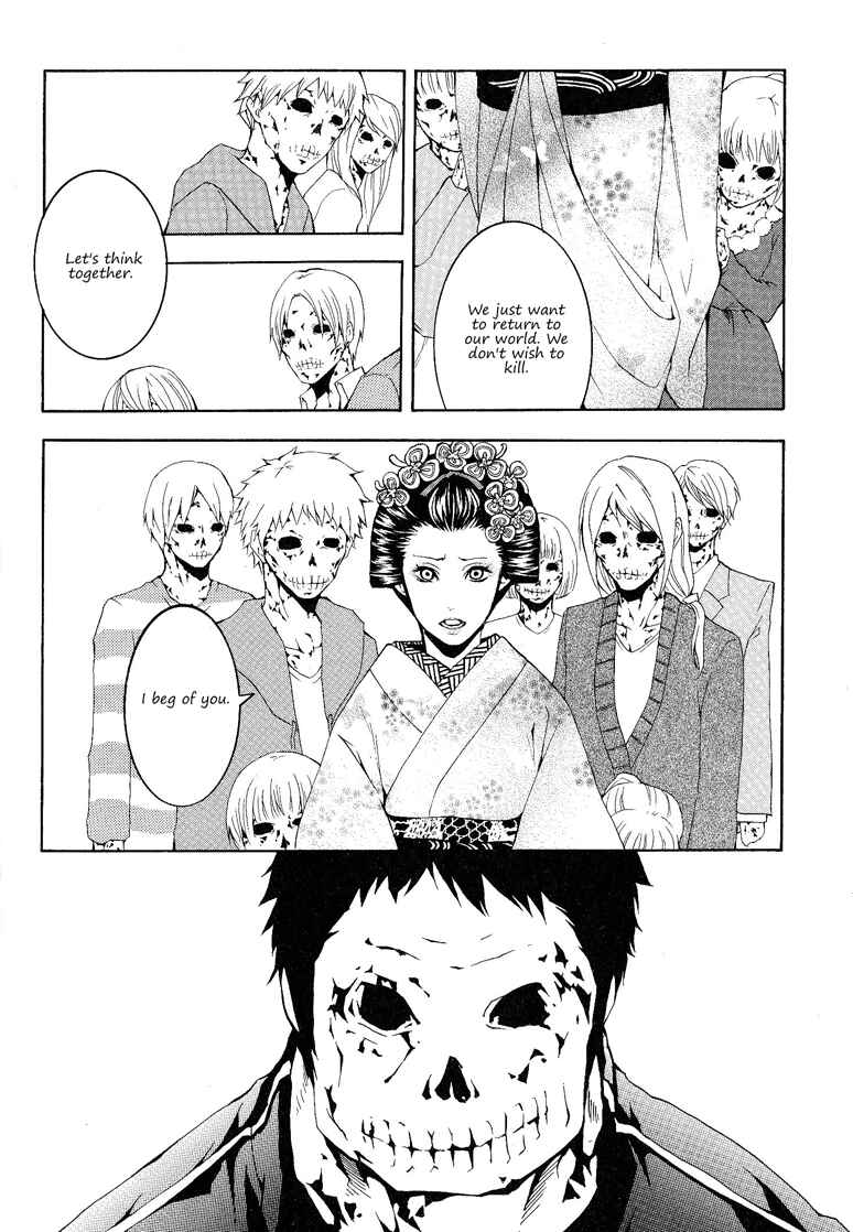 Page 6 Chapter 11 :REverSAL