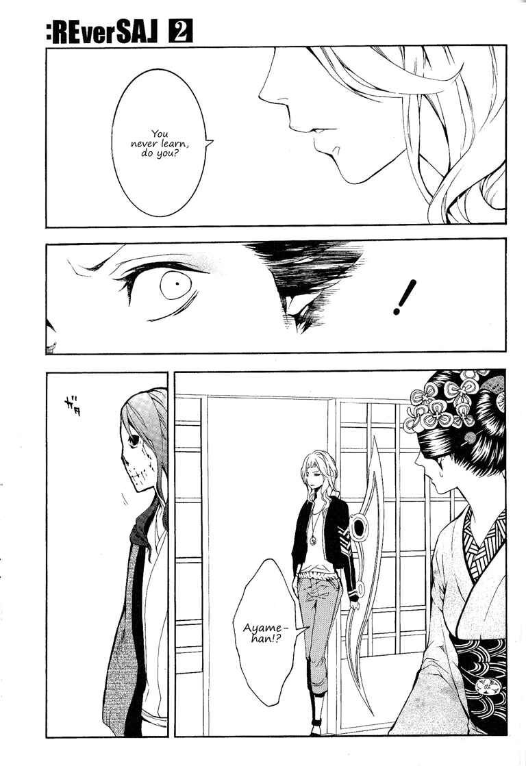 Page 7 Chapter 11 :REverSAL