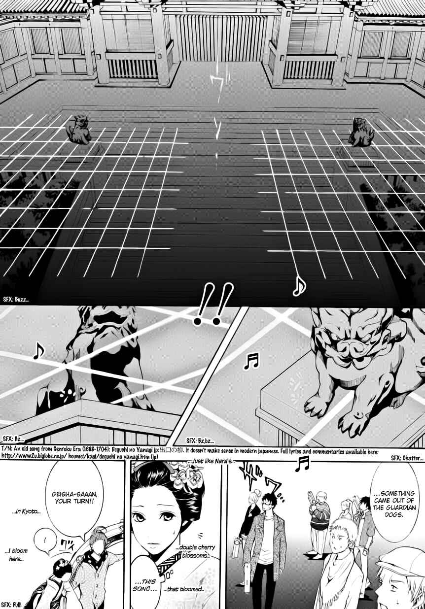 Page 16 Chapter 6.1 :REverSAL