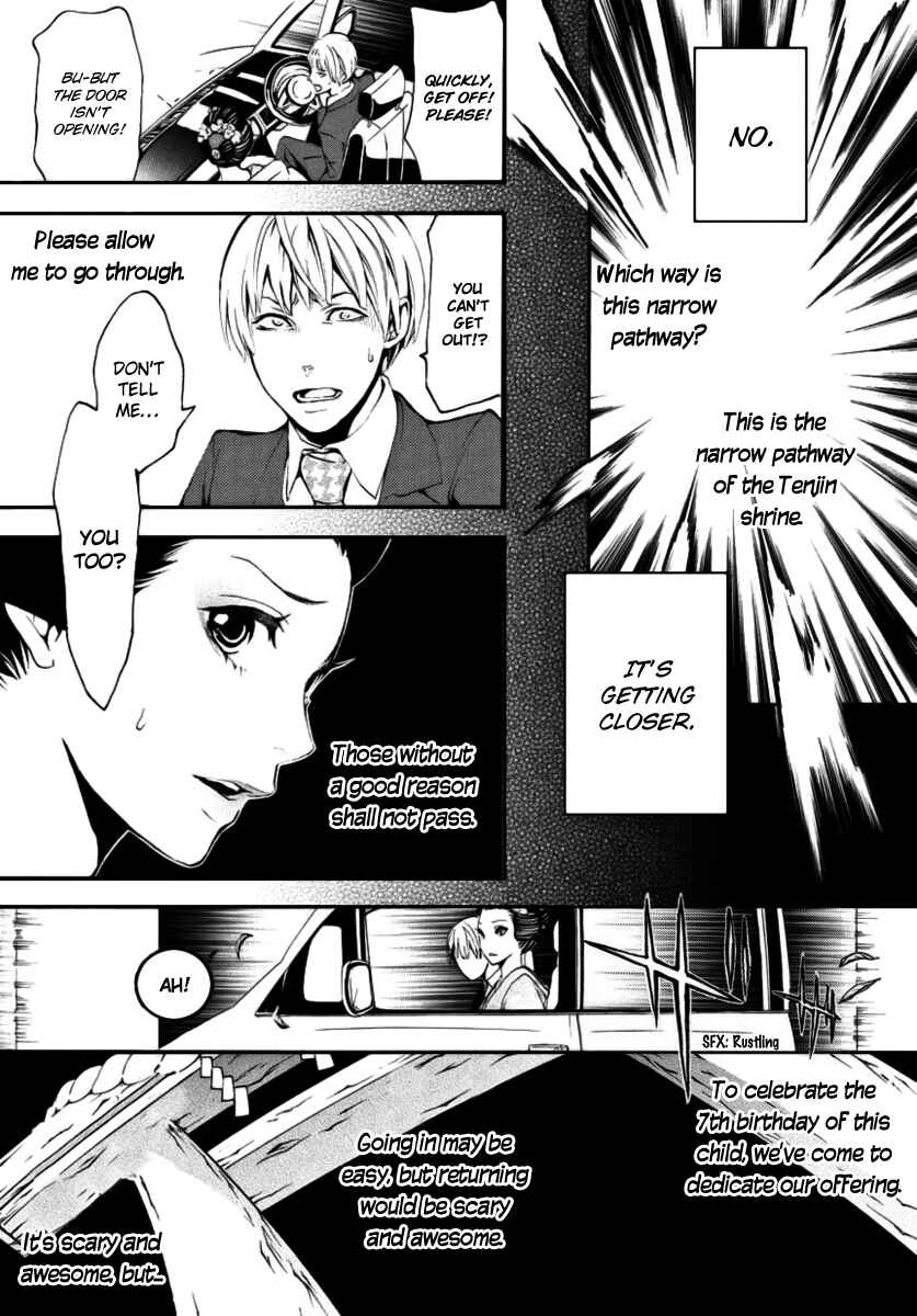 Page 17 Chapter 2 :REverSAL