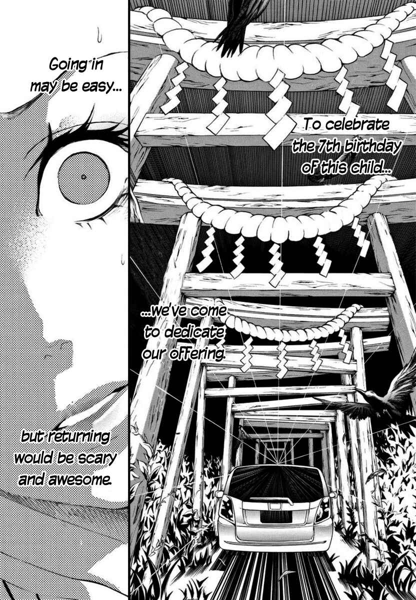 Page 19 Chapter 2 :REverSAL