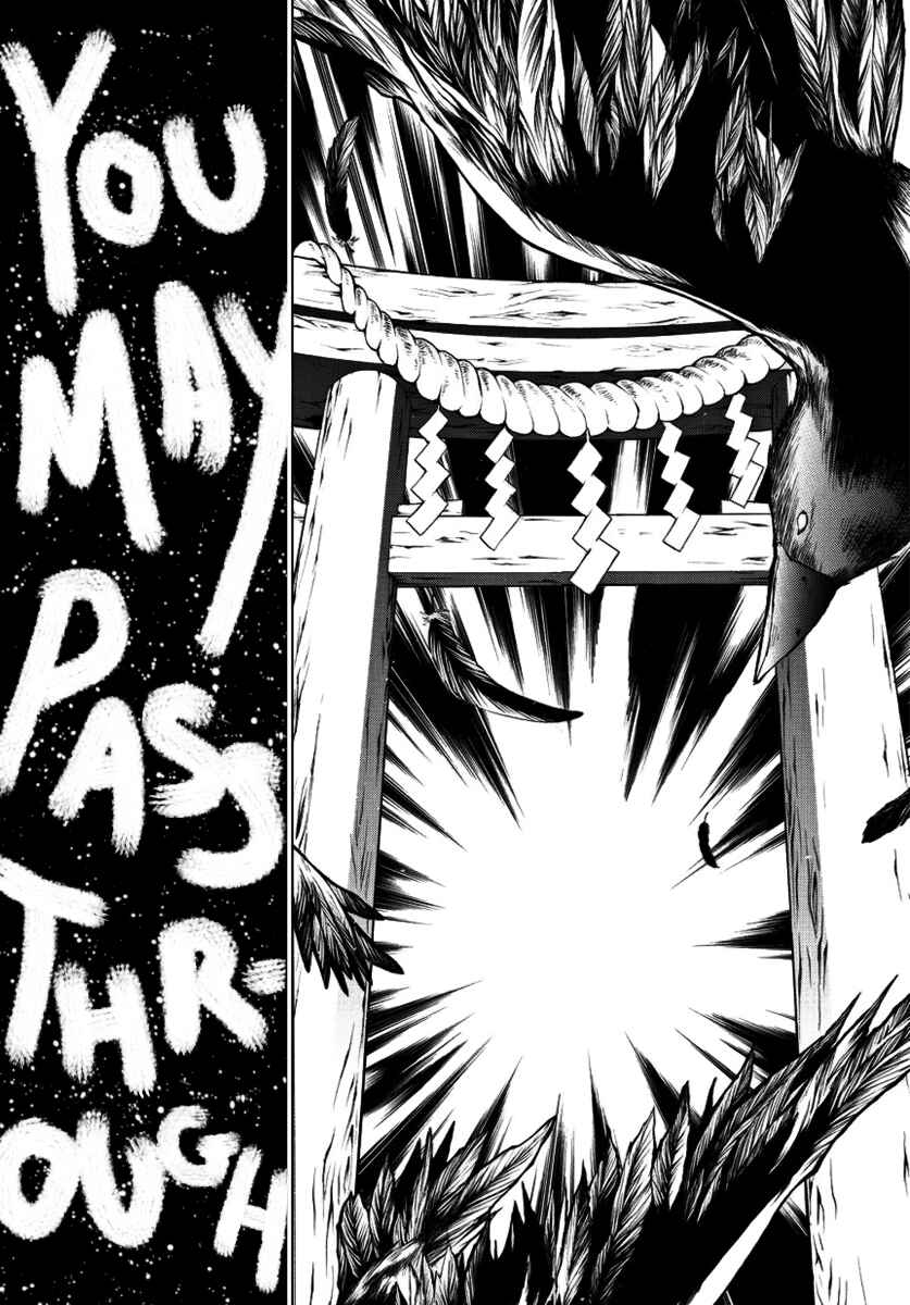 Page 20 Chapter 2 :REverSAL