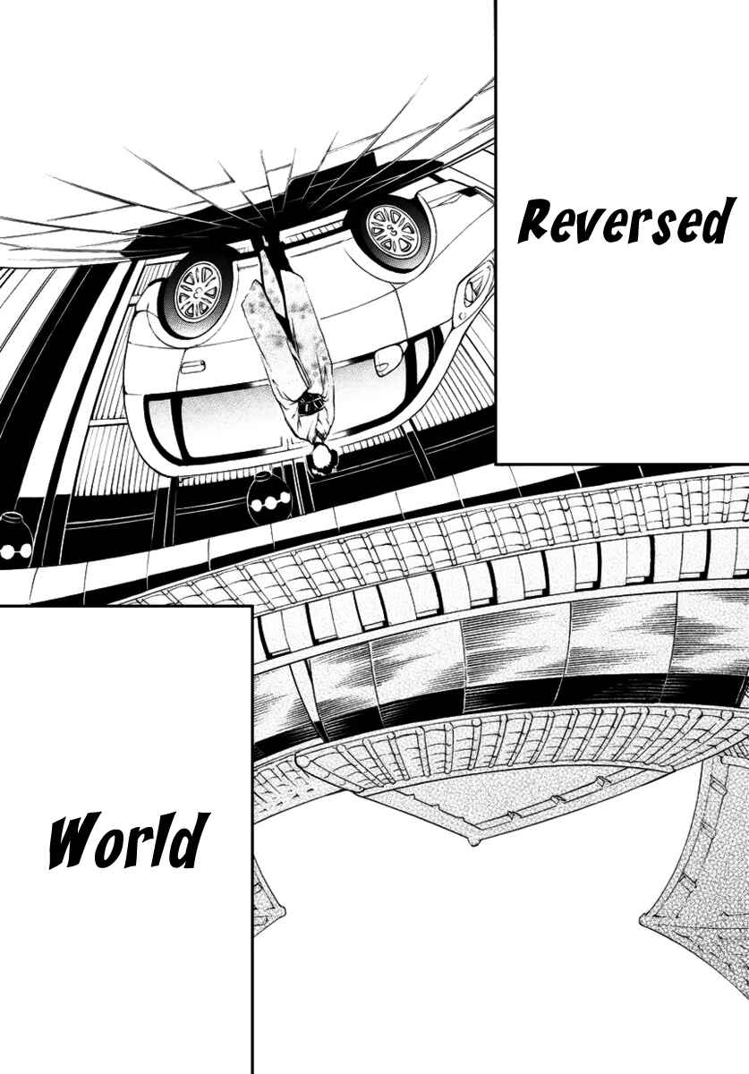 Page 25 Chapter 2 :REverSAL