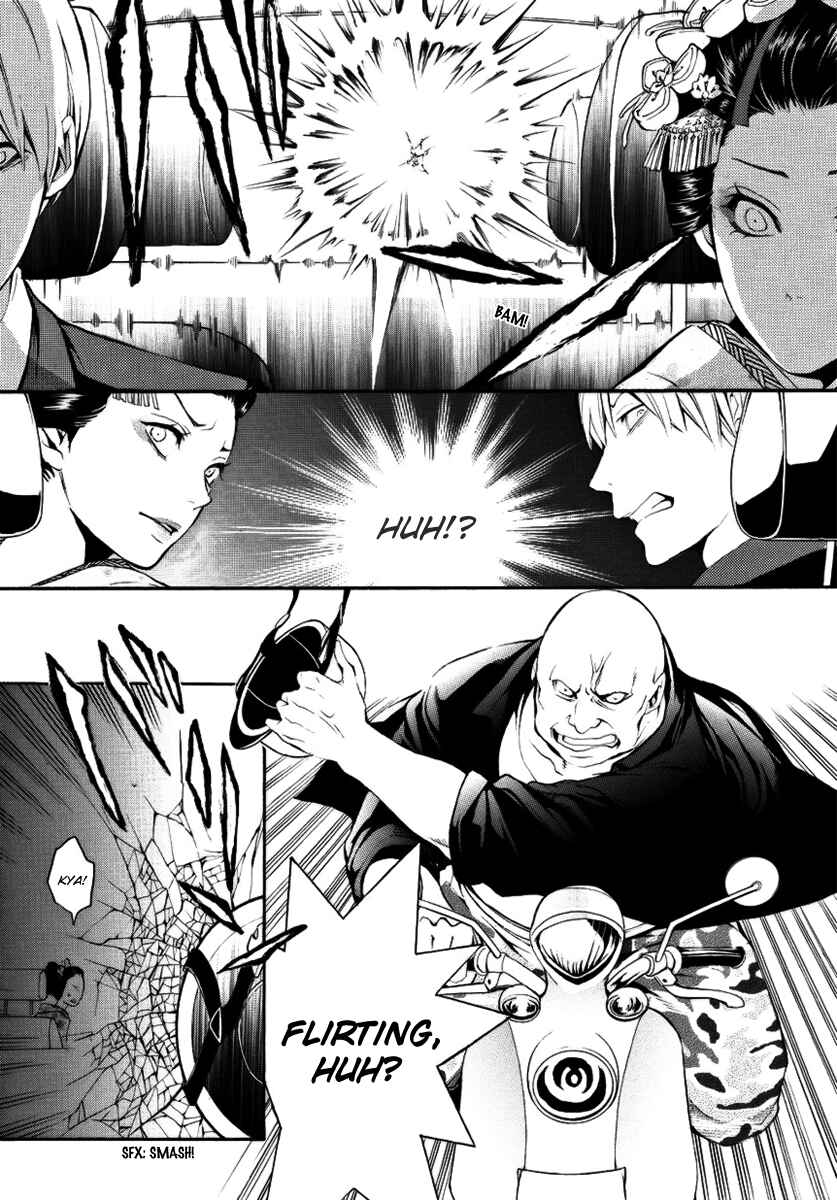 Page 9 Chapter 2 :REverSAL