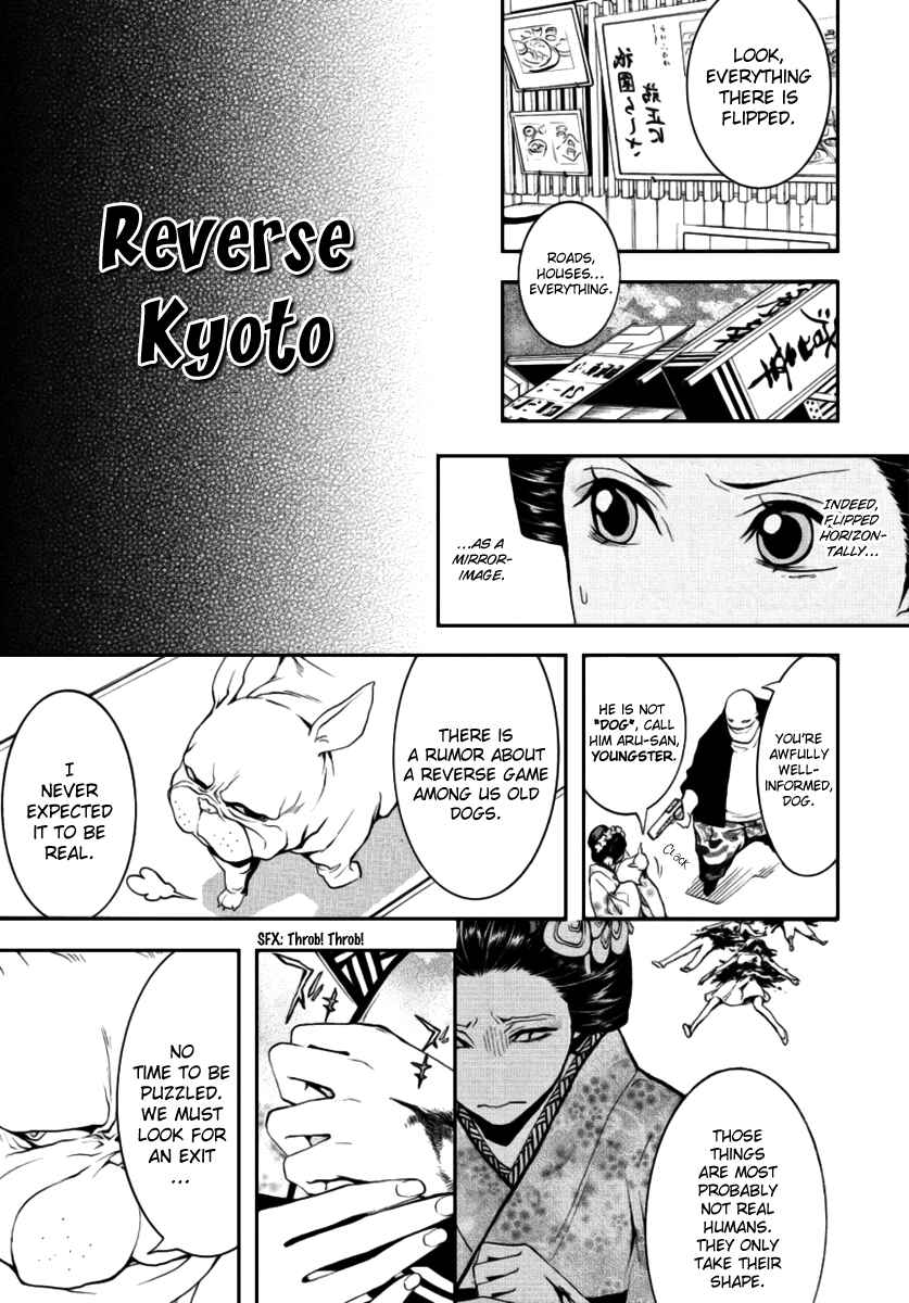 Page 13 Chapter 3 :REverSAL
