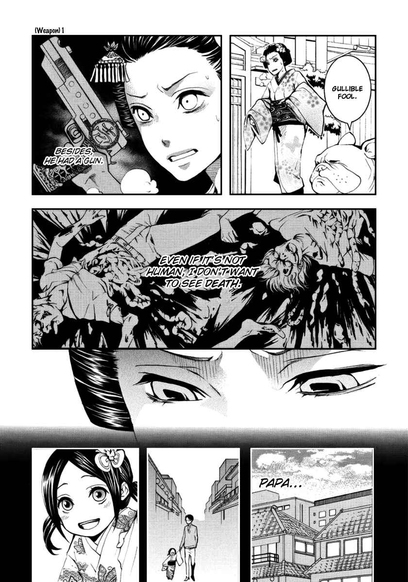 Page 16 Chapter 3 :REverSAL