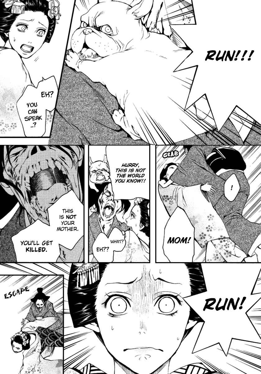 Page 3 Chapter 3 :REverSAL