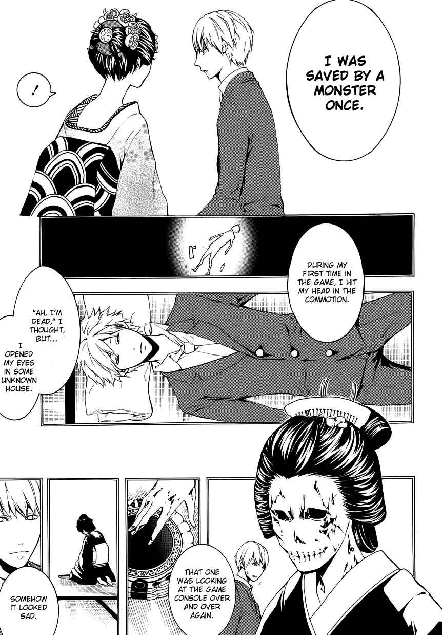Page 15 Chapter 9 :REverSAL
